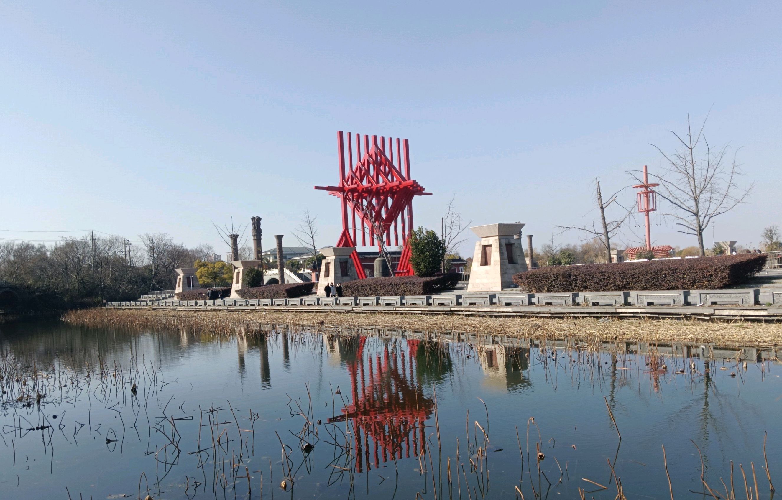 银山公园旅行图片 1