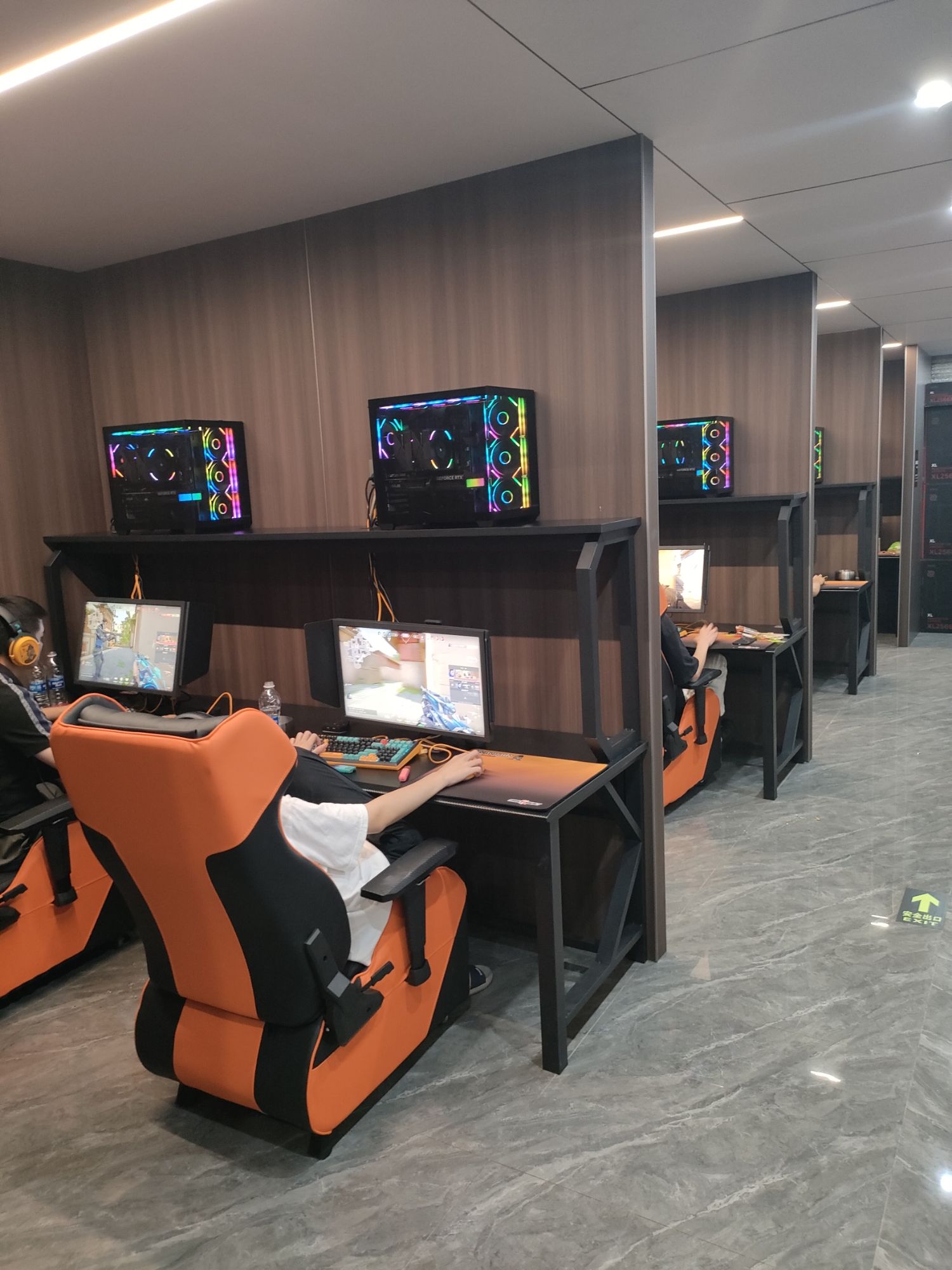 今世缘网吧