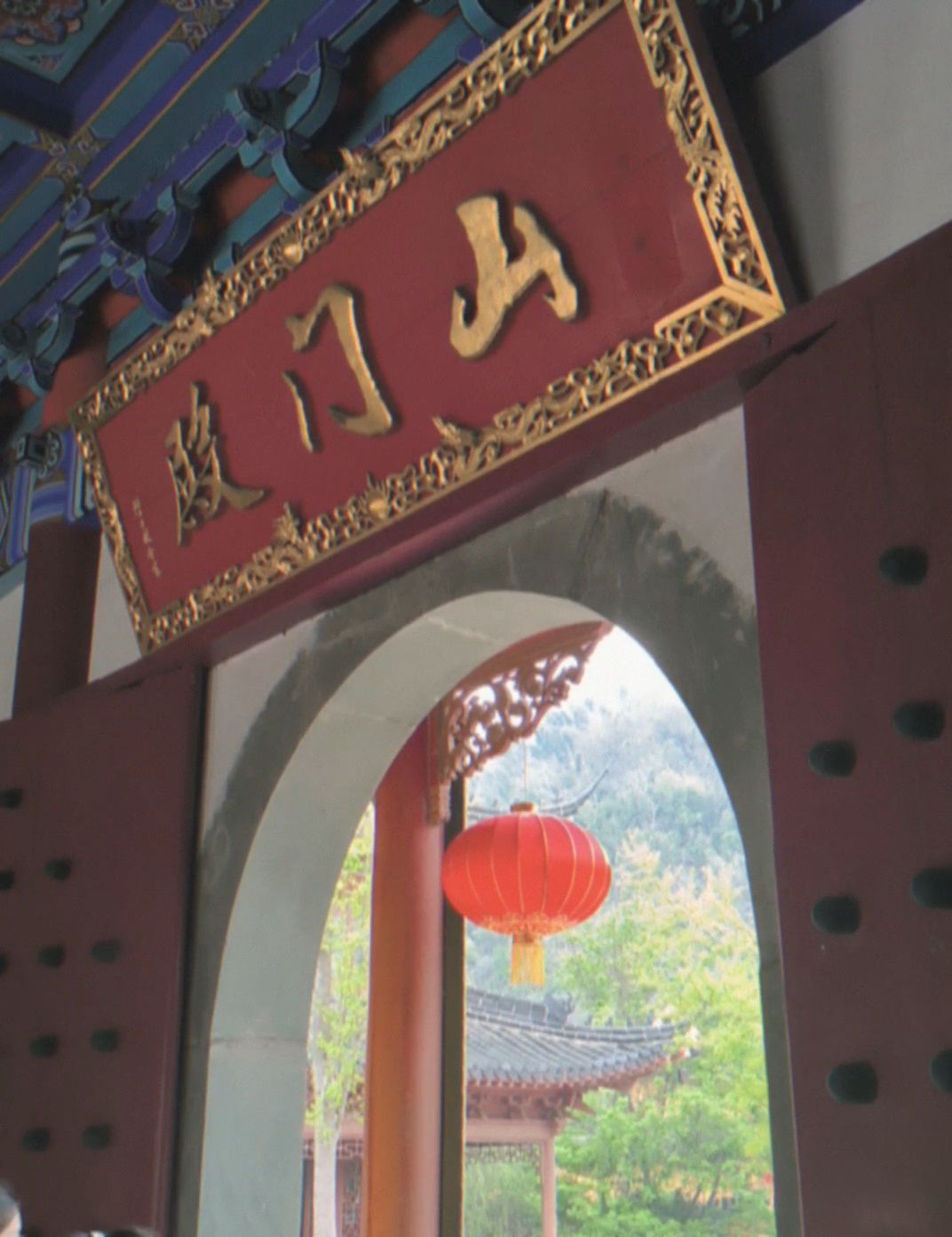 焦山景区旅行图片 3