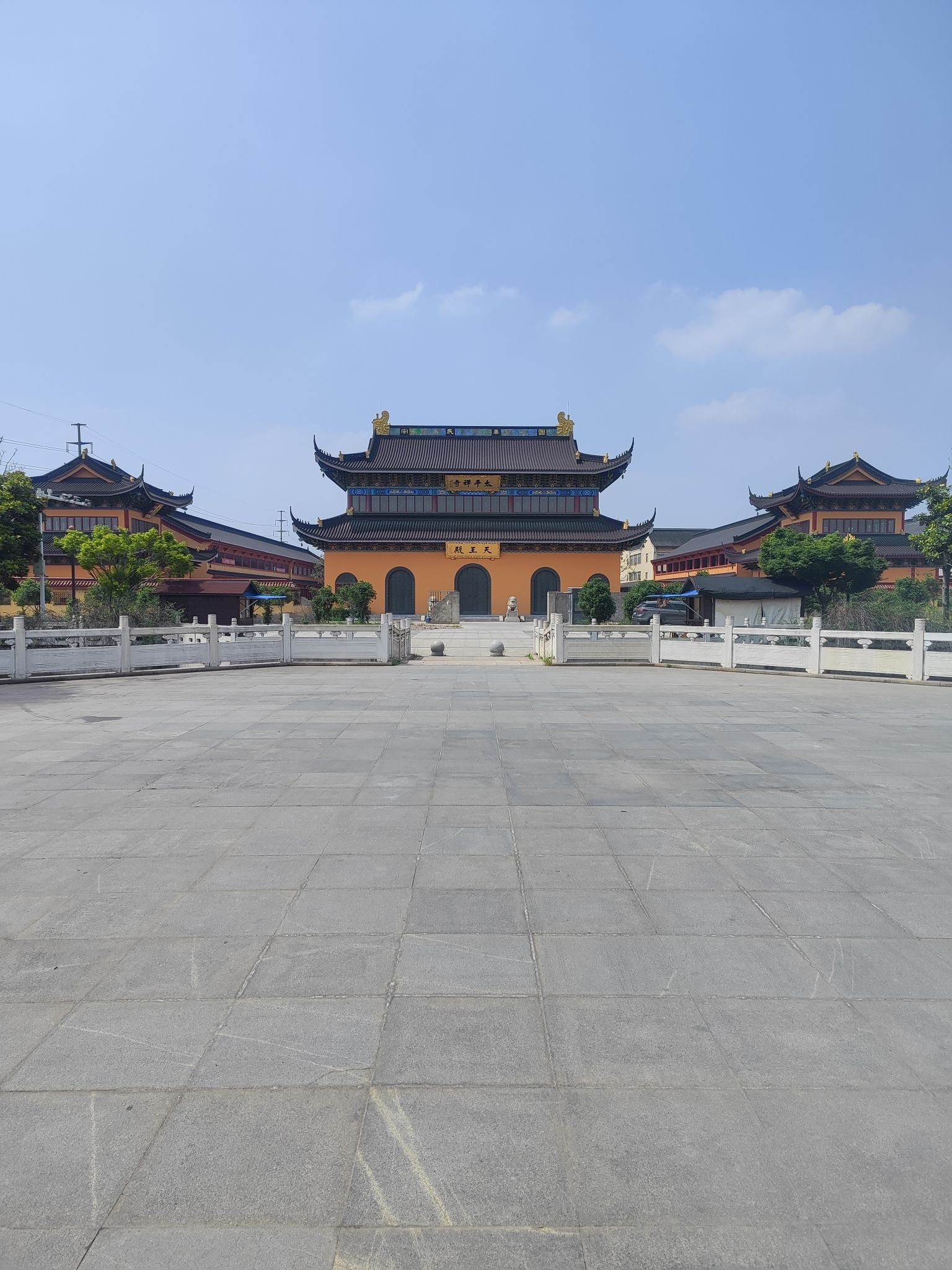 太平广场旅行图片 3