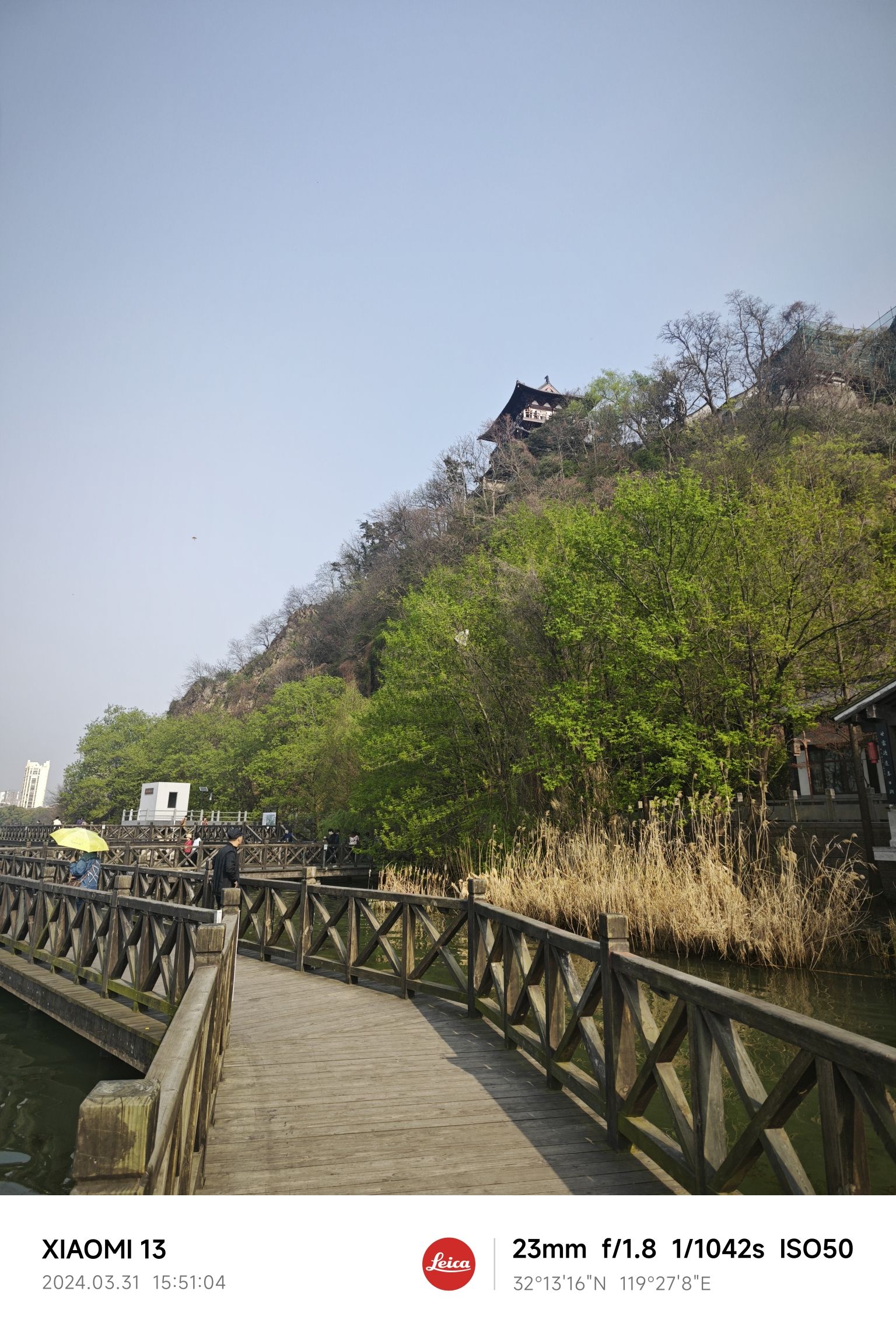 滨江公园音乐广场旅行图片 1