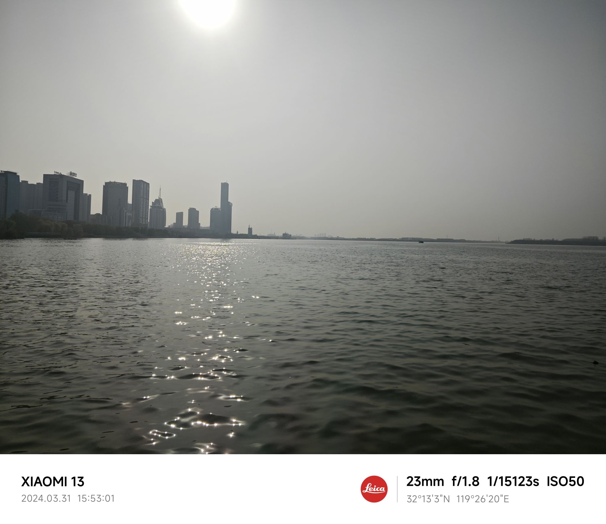 滨江公园音乐广场旅行图片 2