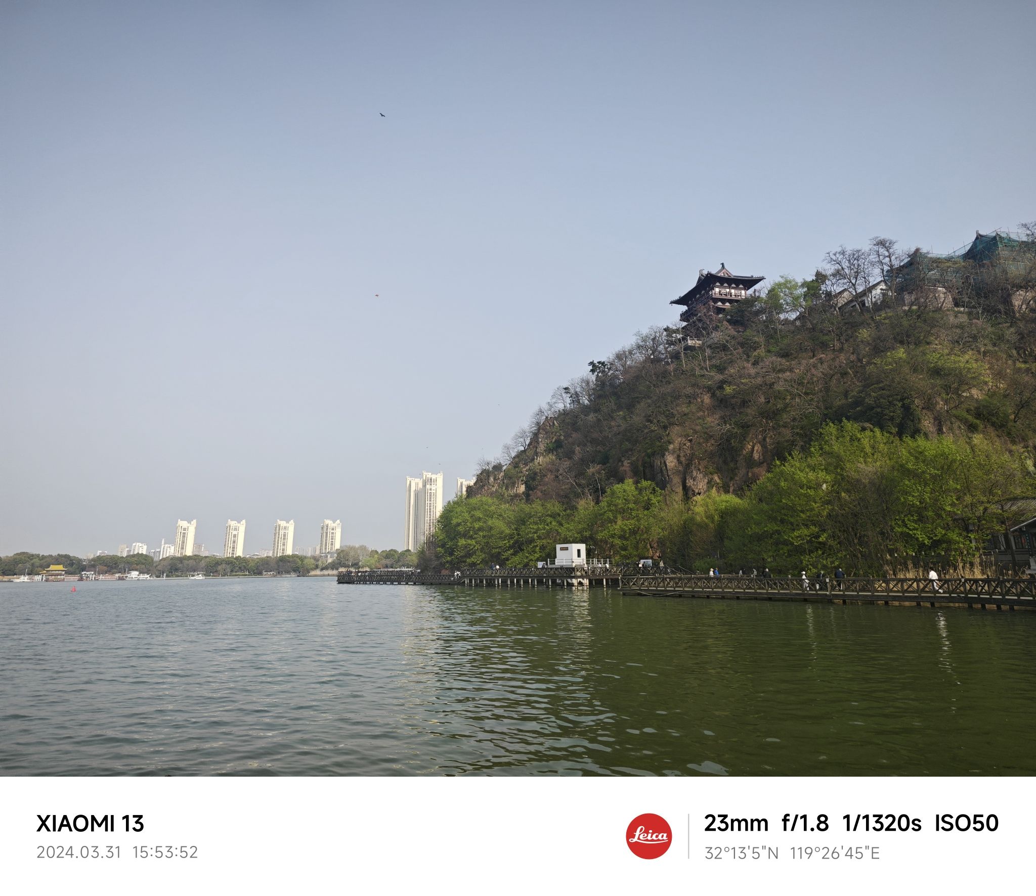 滨江公园音乐广场旅行图片 3