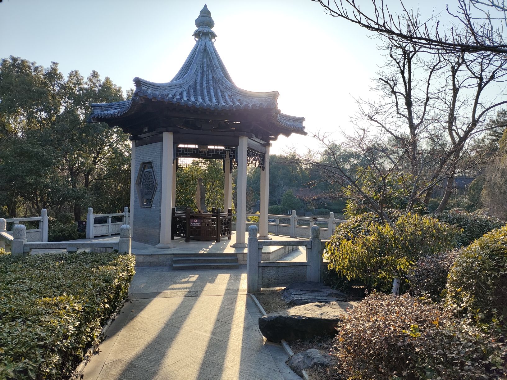 米芾书法公园旅行图片 1