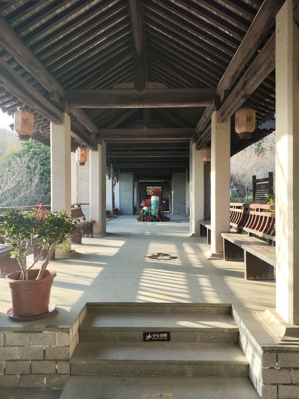 米芾书法公园旅行图片 3