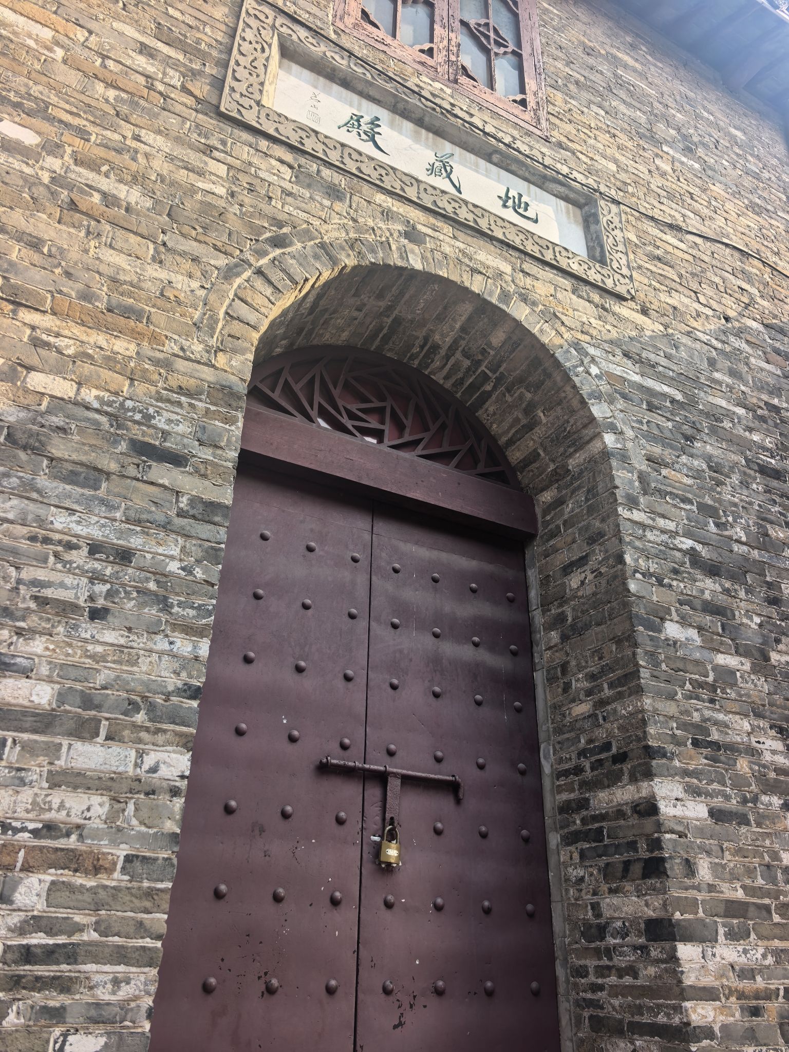西津渡古街-地藏殿(利商街)实景照片