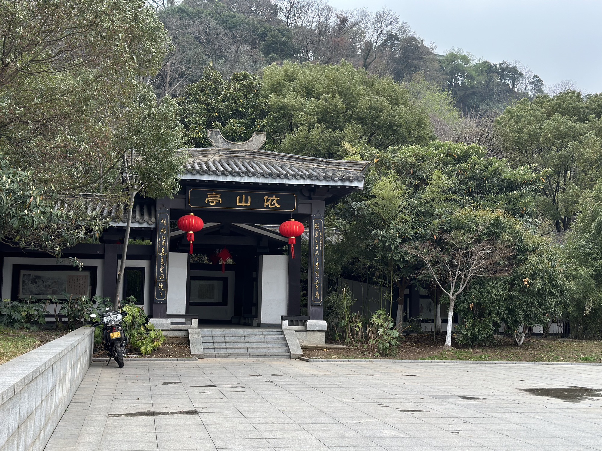 北固山公园-京口宝鼎