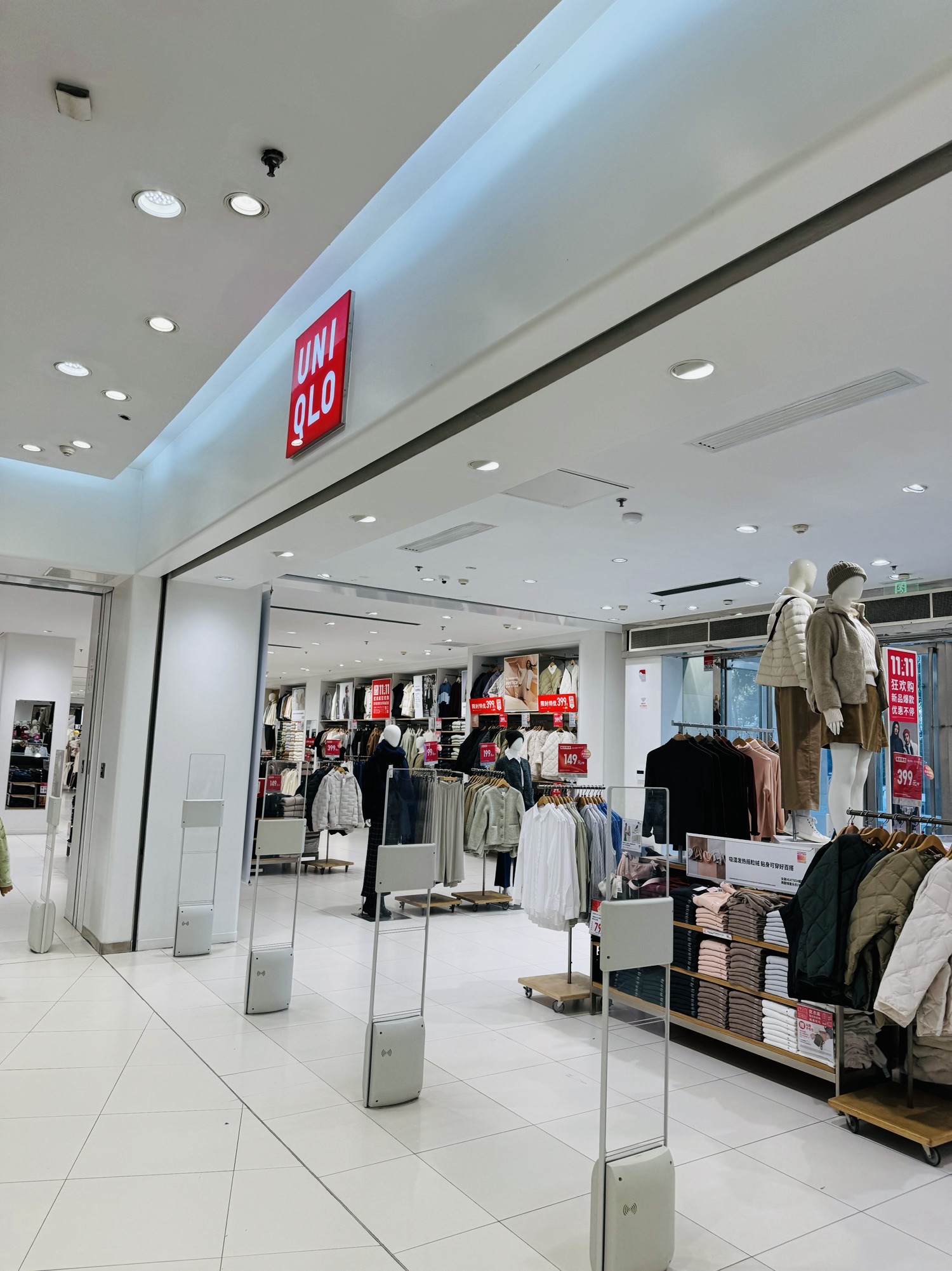 优衣库(万达广场店)