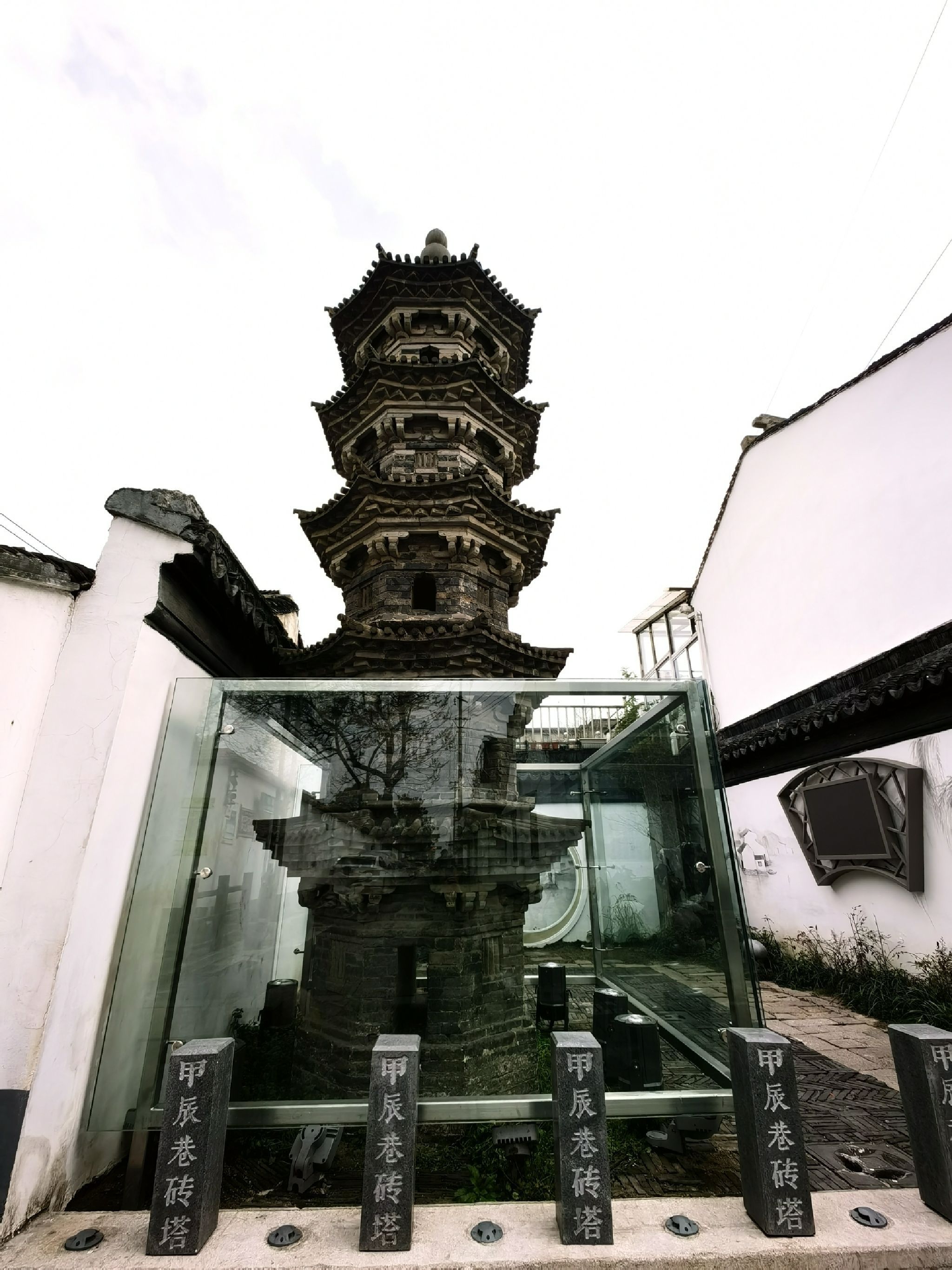甲辰巷砖塔旅行图片 1