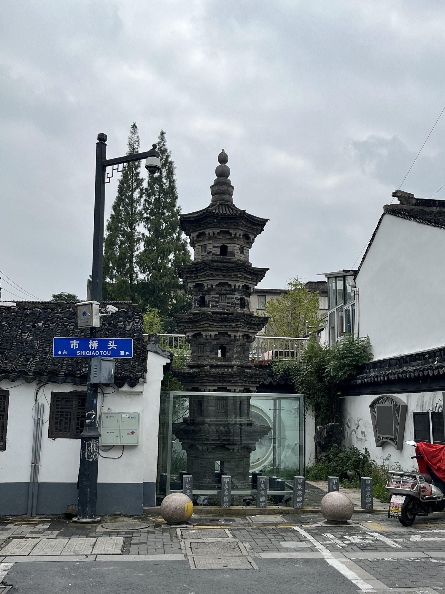 甲辰巷砖塔旅行图片 1