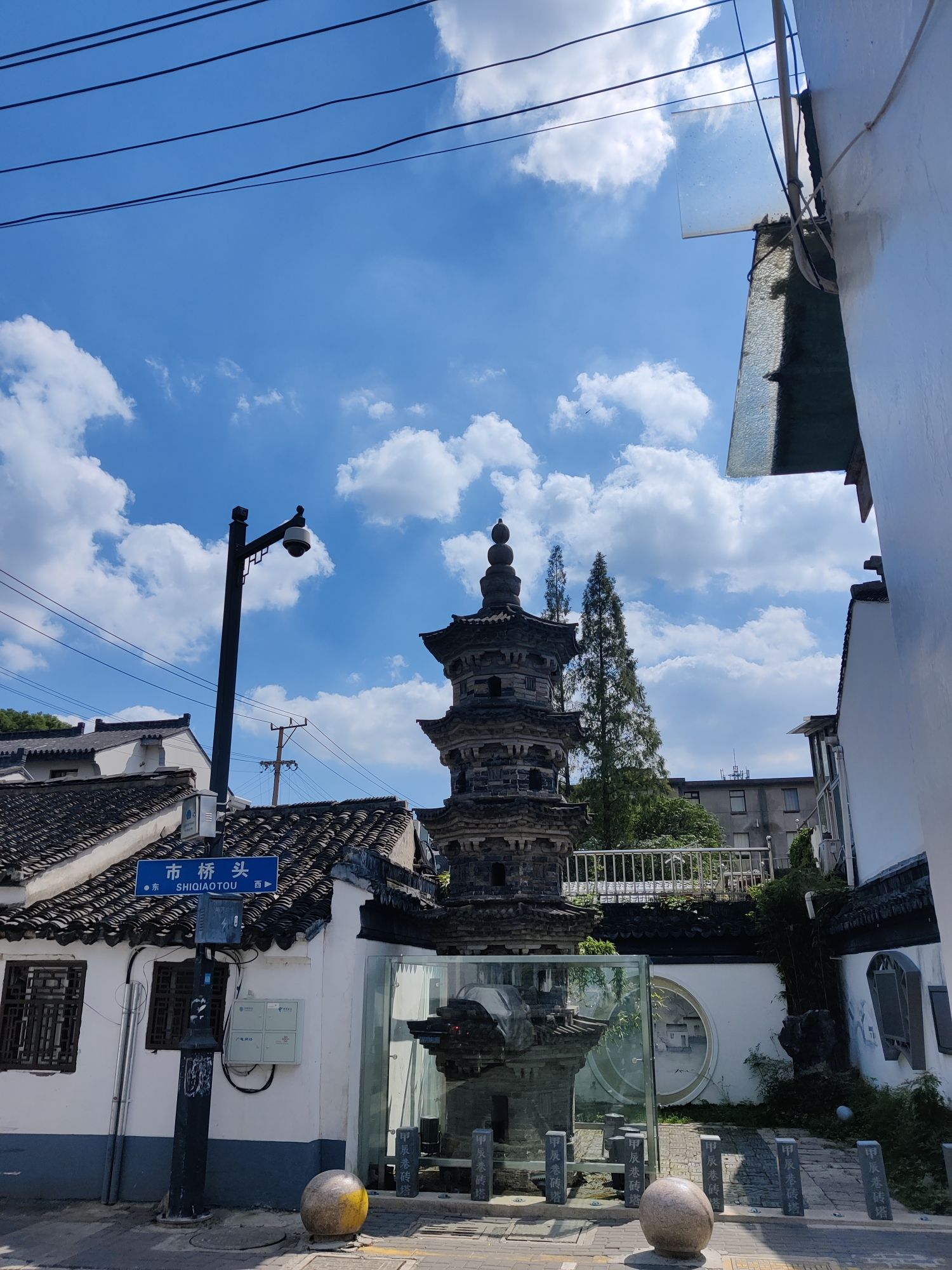 甲辰巷砖塔旅行图片 1