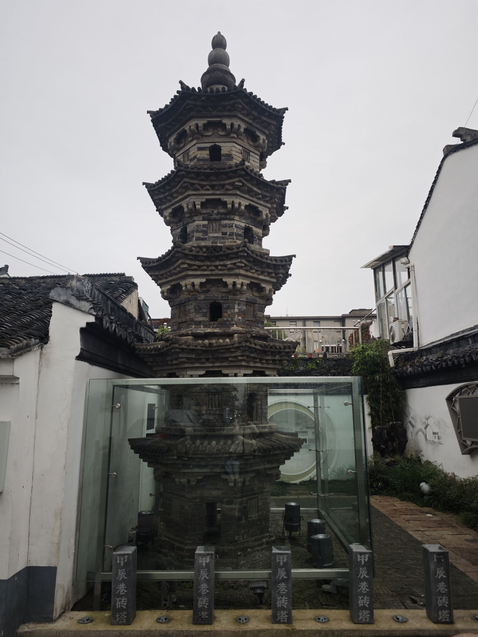 甲辰巷砖塔旅行图片 2