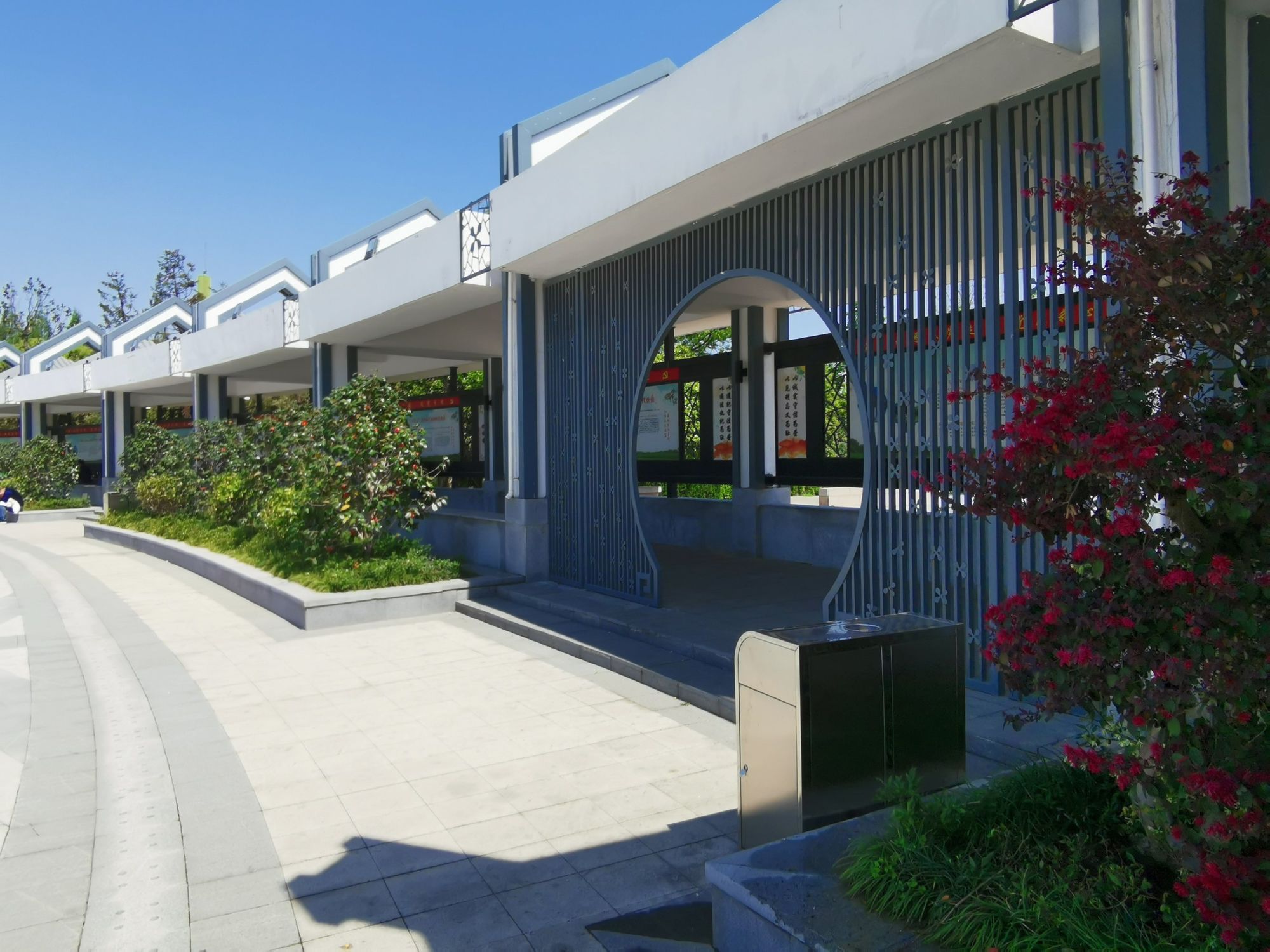 苏州市桂花公园旅行图片 2