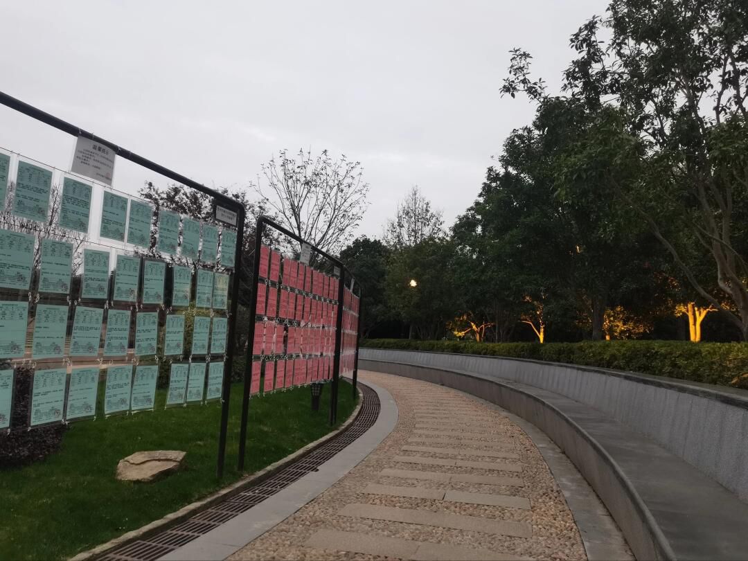 苏州市桂花公园旅行图片 3