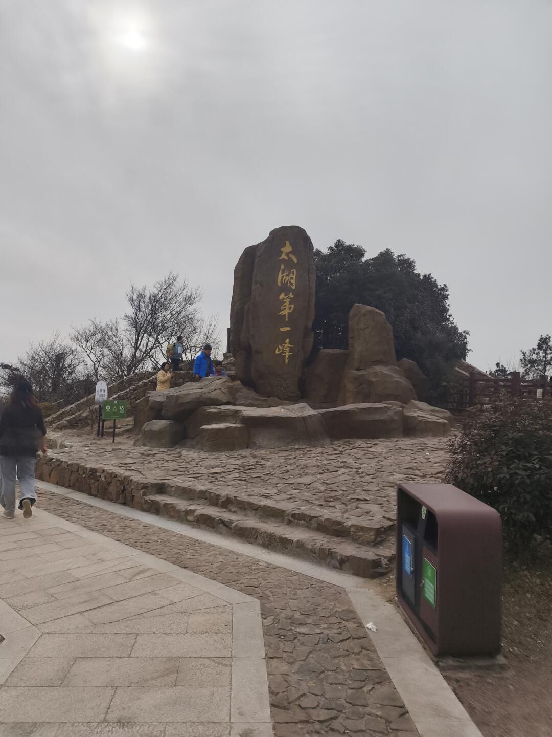 西山风景区旅行图片 1