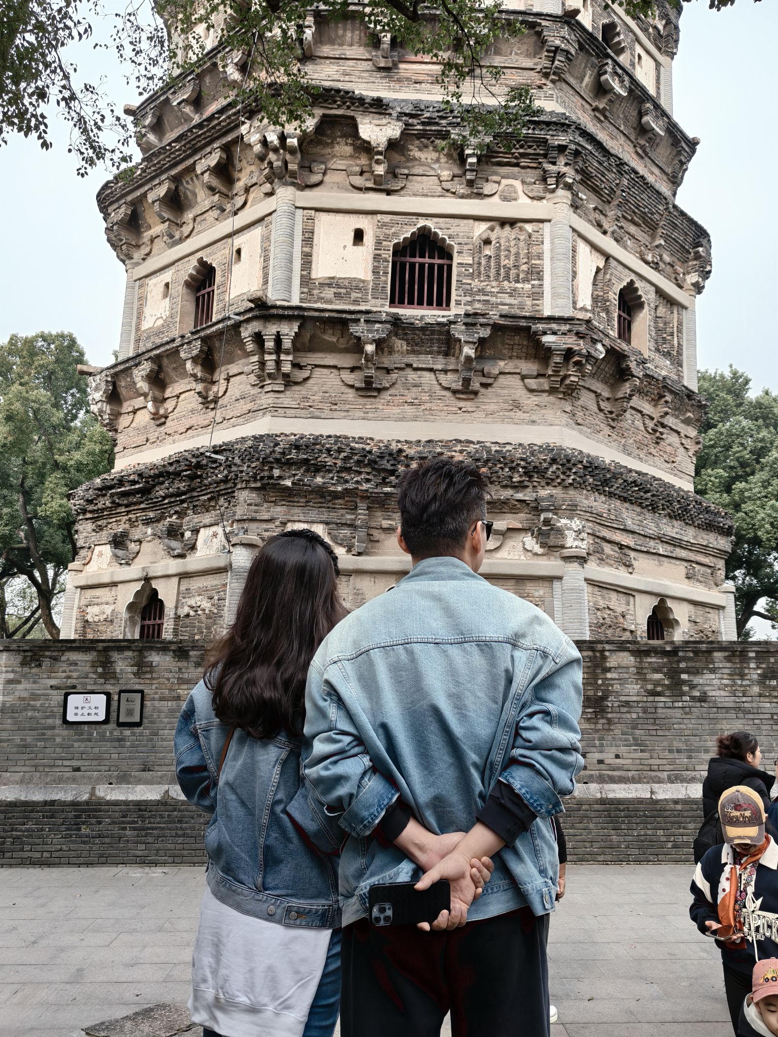 虎丘山风景区旅行图片 1
