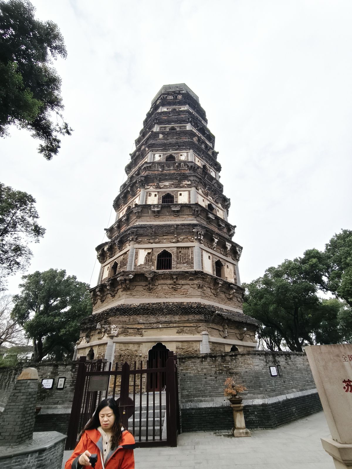 虎丘山风景区旅行图片 2