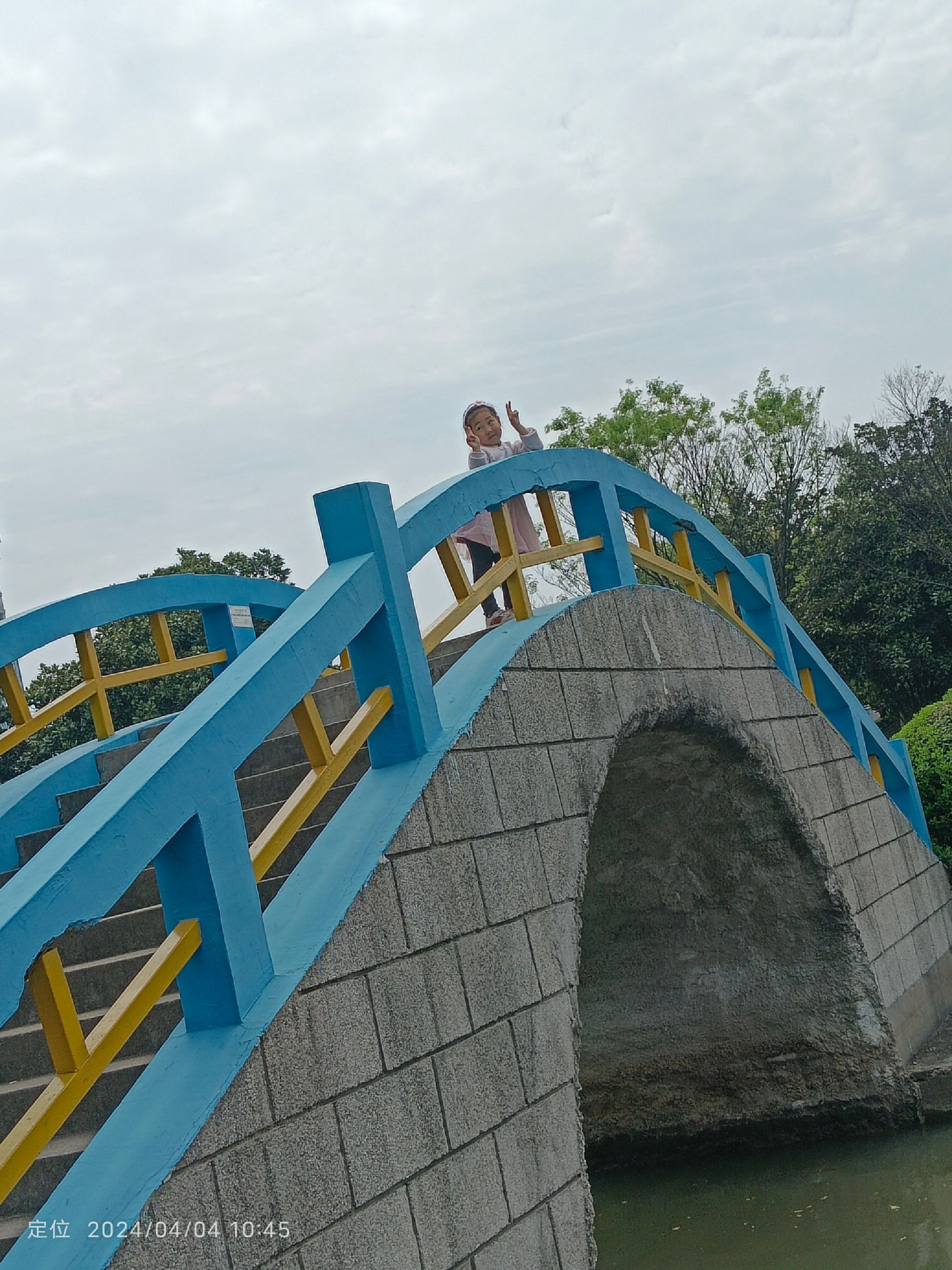 中央公园旅行图片 1