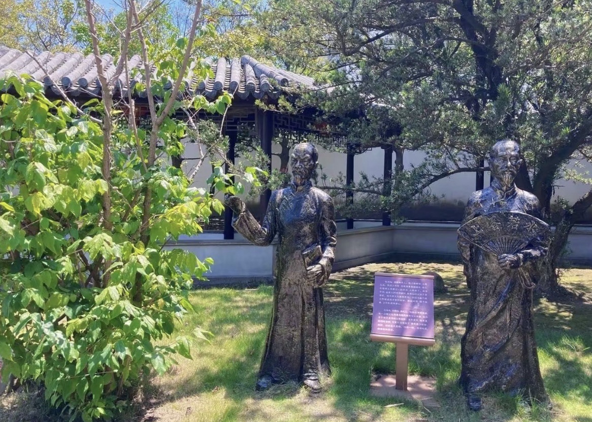 聚沙园旅行图片 3