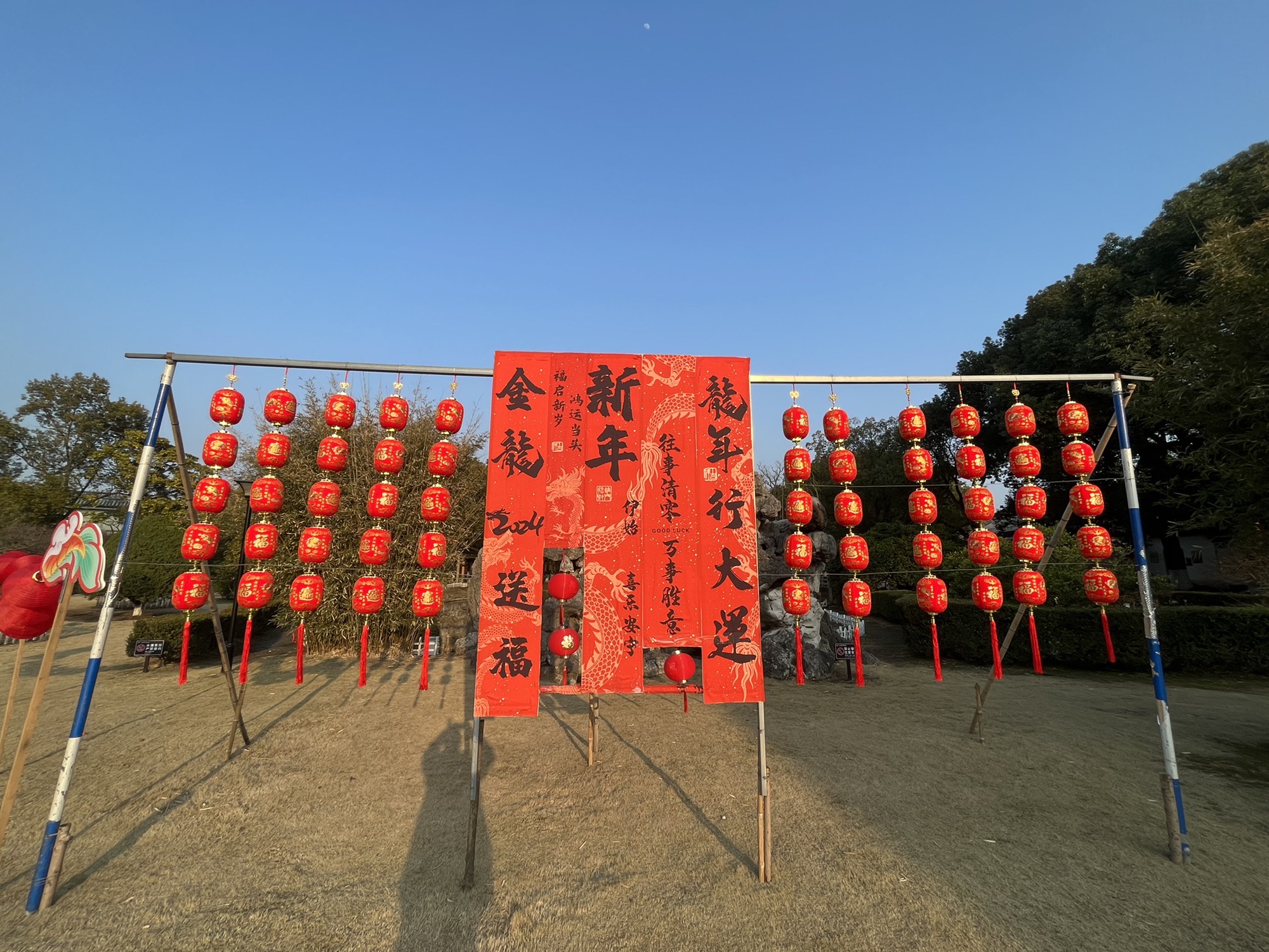 聚沙园旅行图片 1