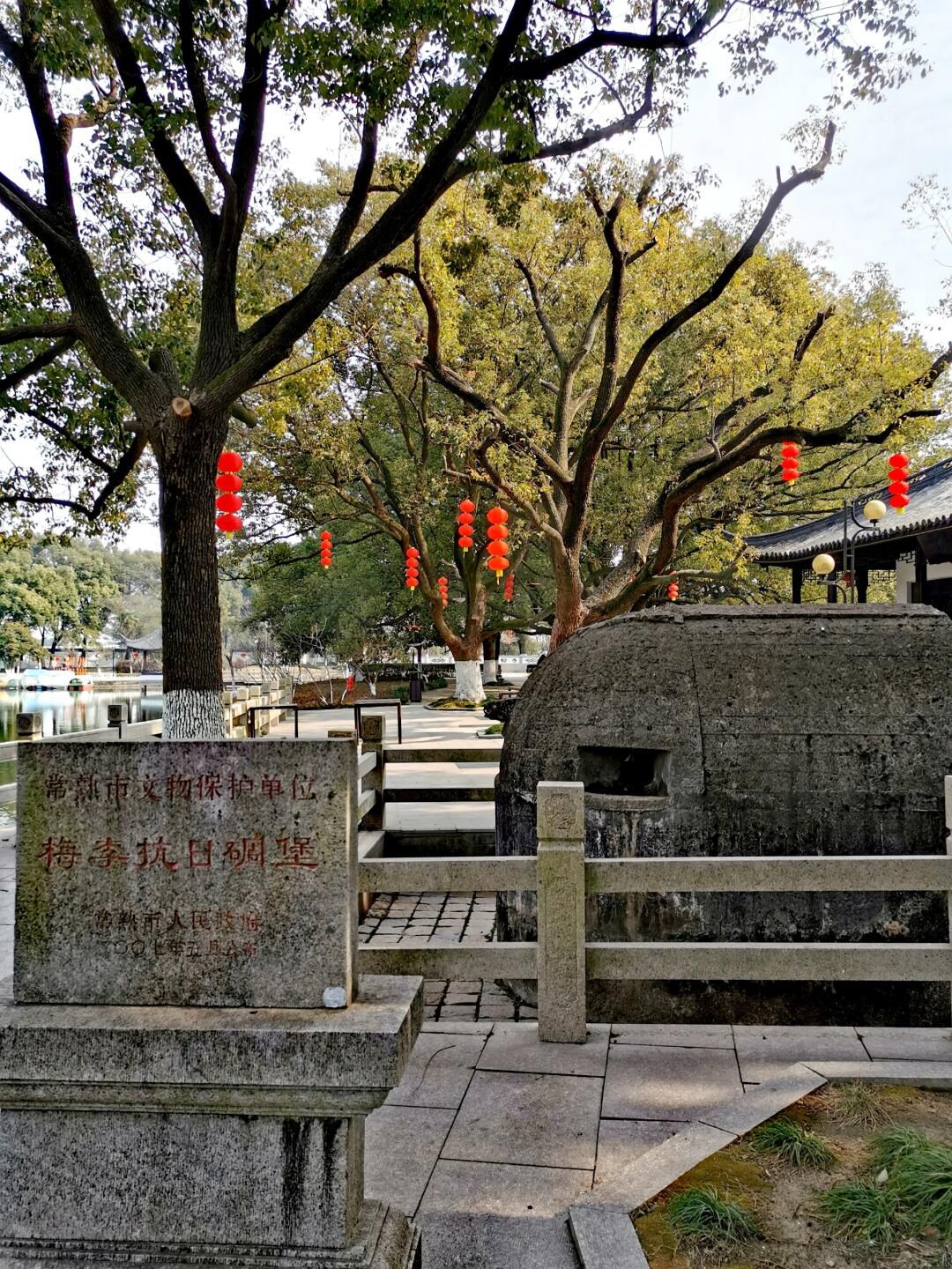 聚沙园旅行图片 1