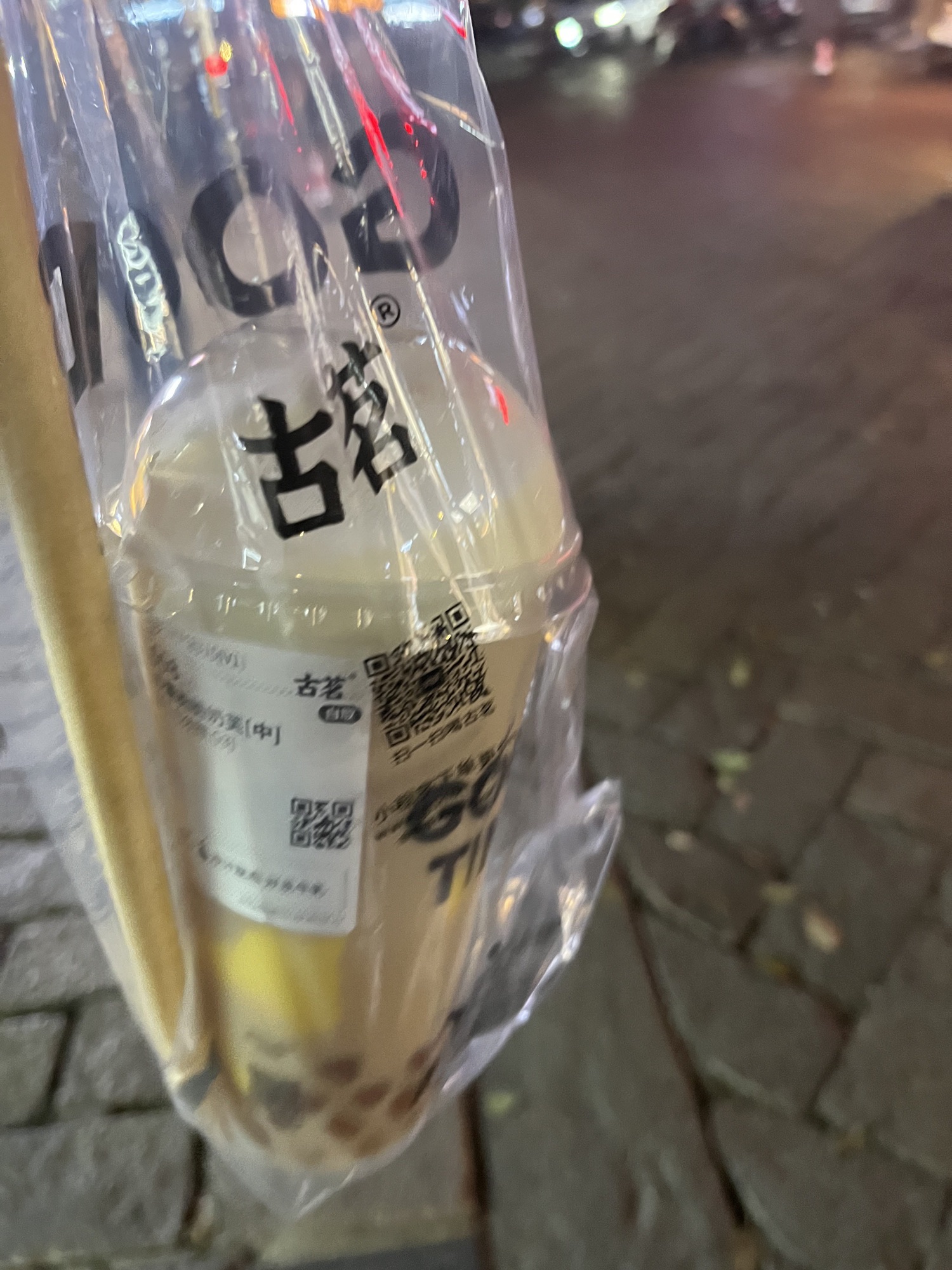 苏州同里古镇旅游区旅行图片 2