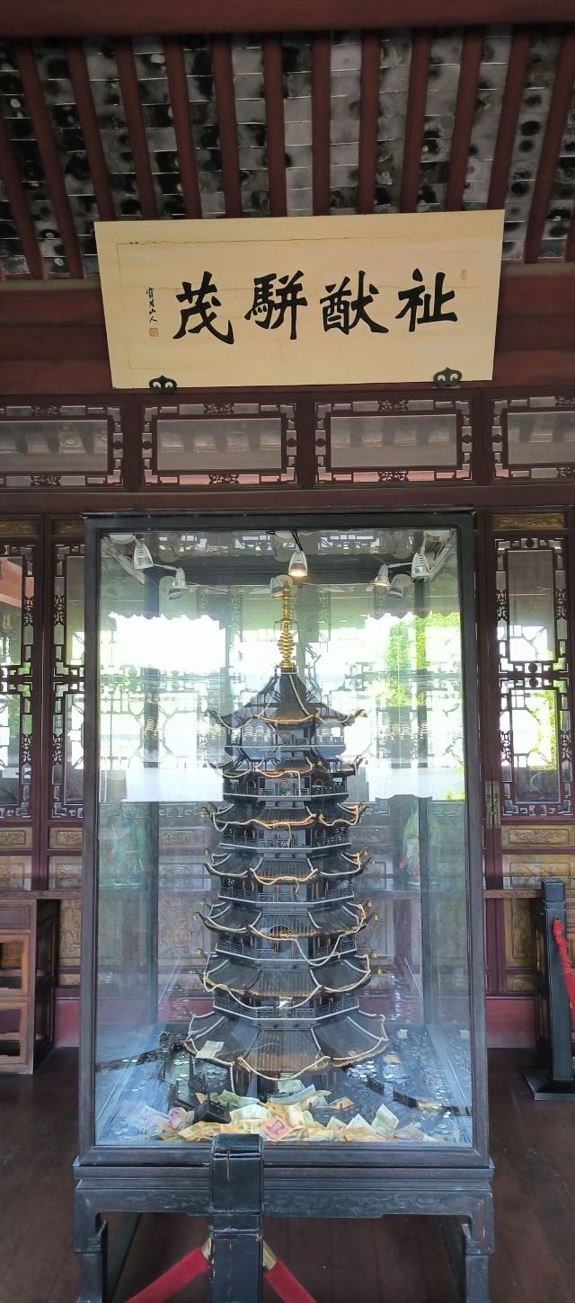 苏州同里古镇旅游区旅行图片 2