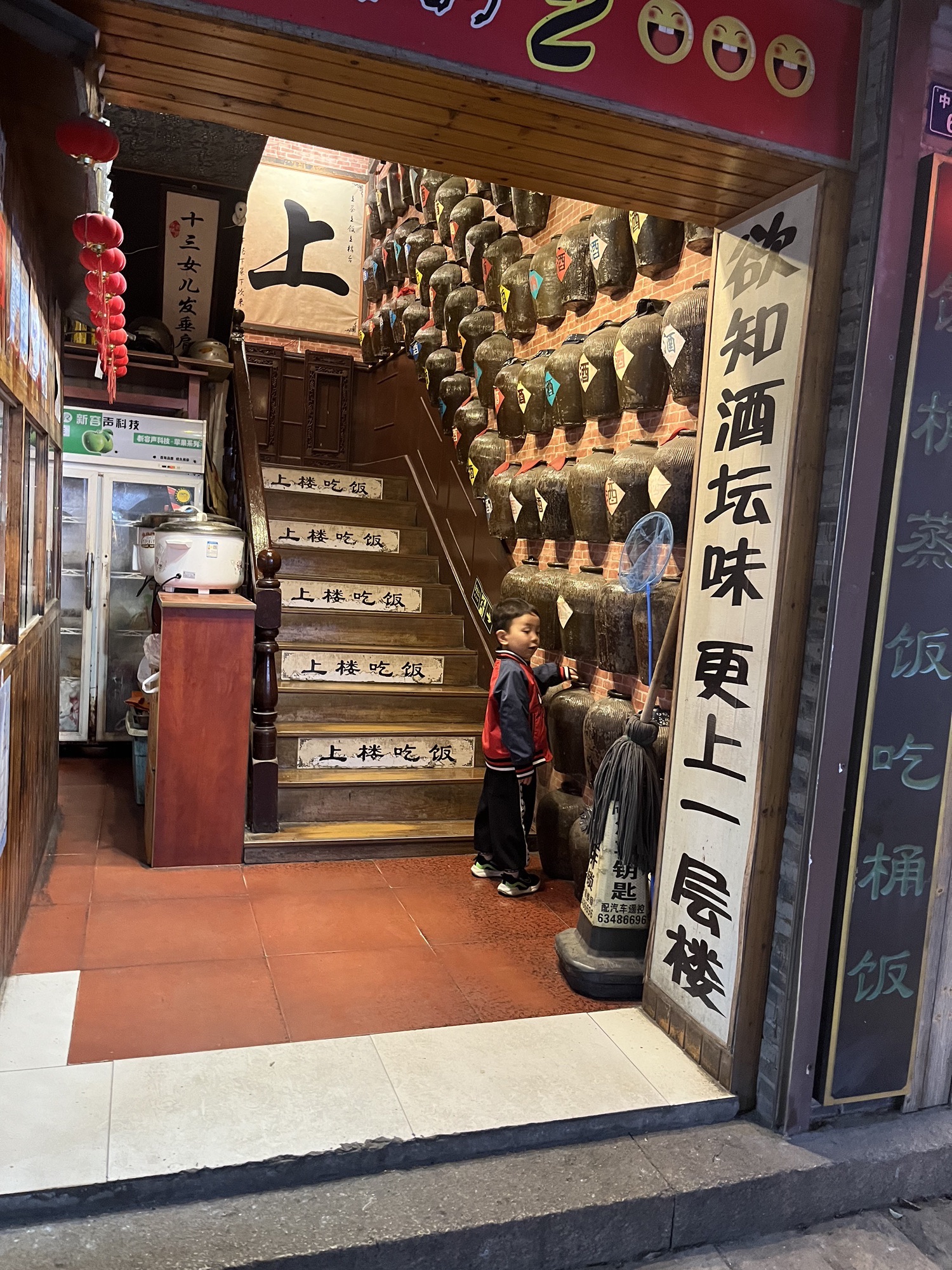 苏州同里古镇旅游区旅行图片 1