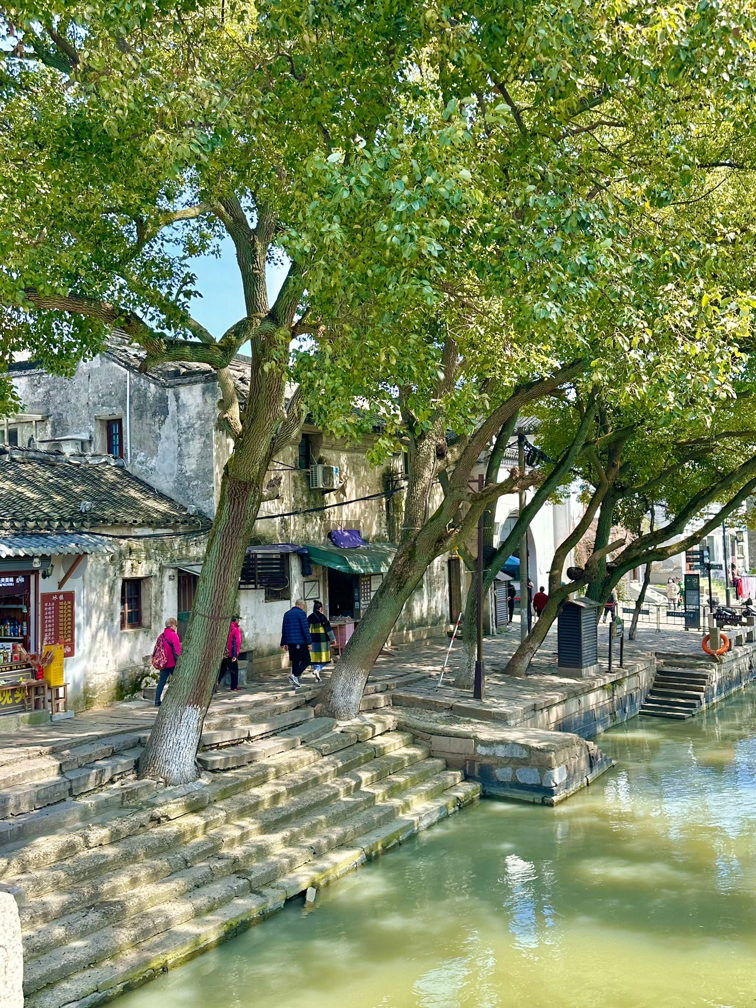 苏州同里古镇旅游区旅行图片 1