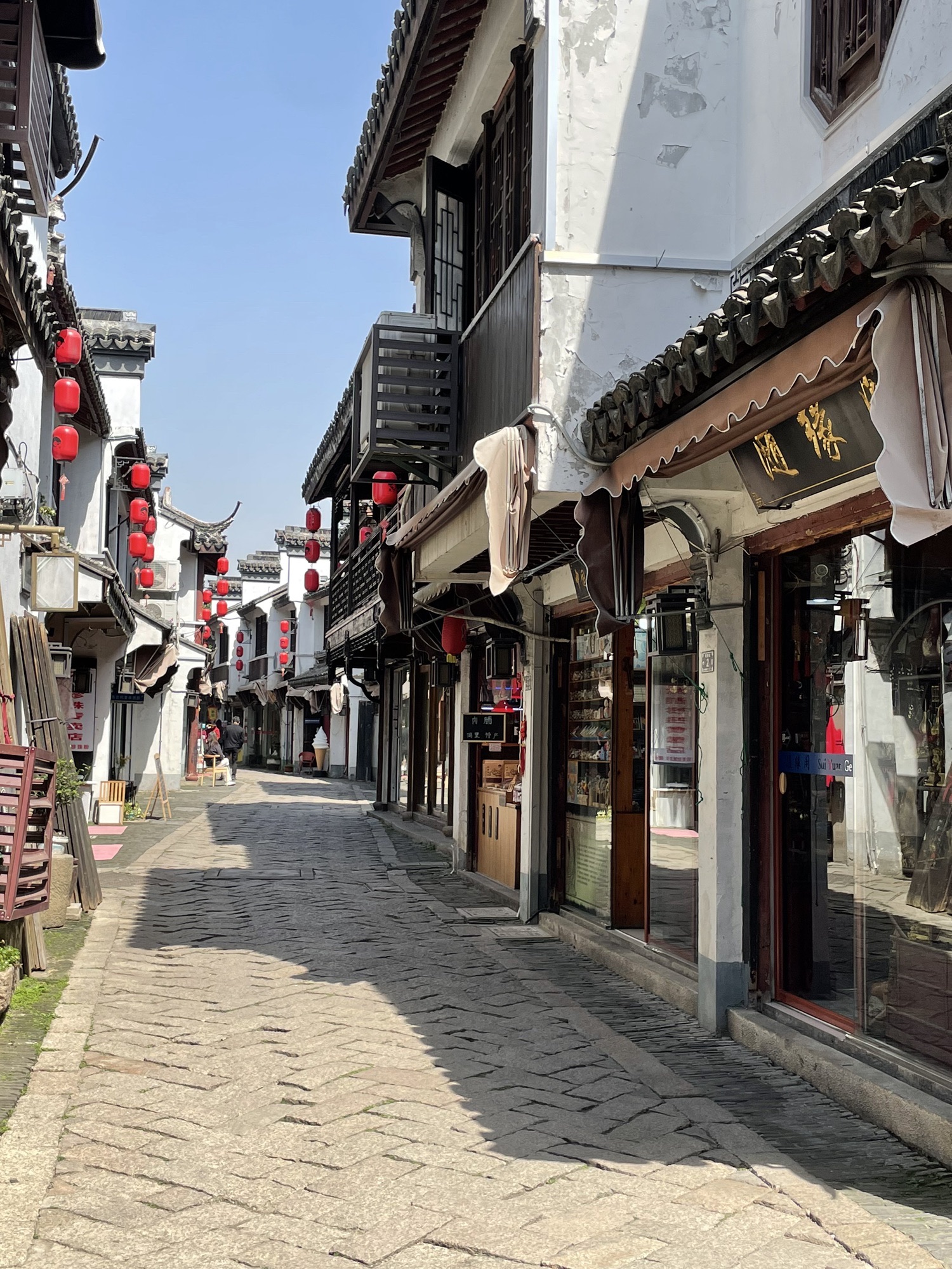 苏州同里古镇旅游区旅行图片 1