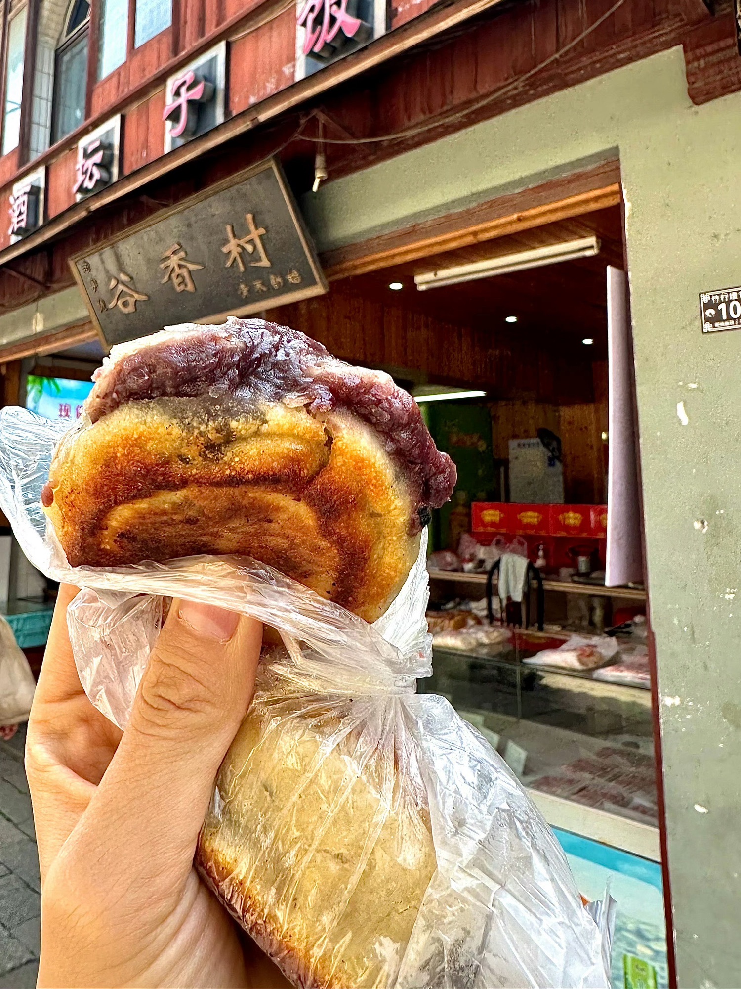 苏州同里古镇旅游区旅行图片 3