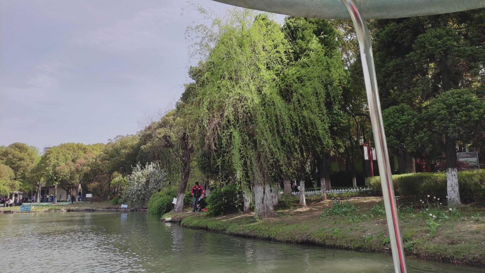 张家港公园旅行图片 2