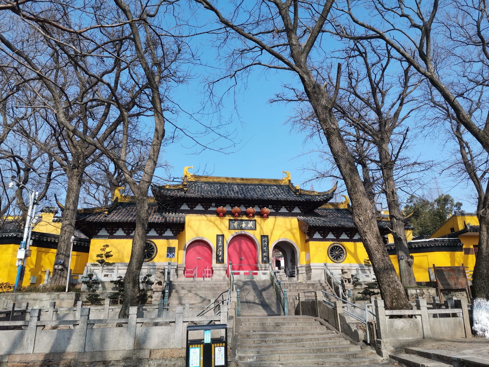 尚湖风景区旅行图片 2
