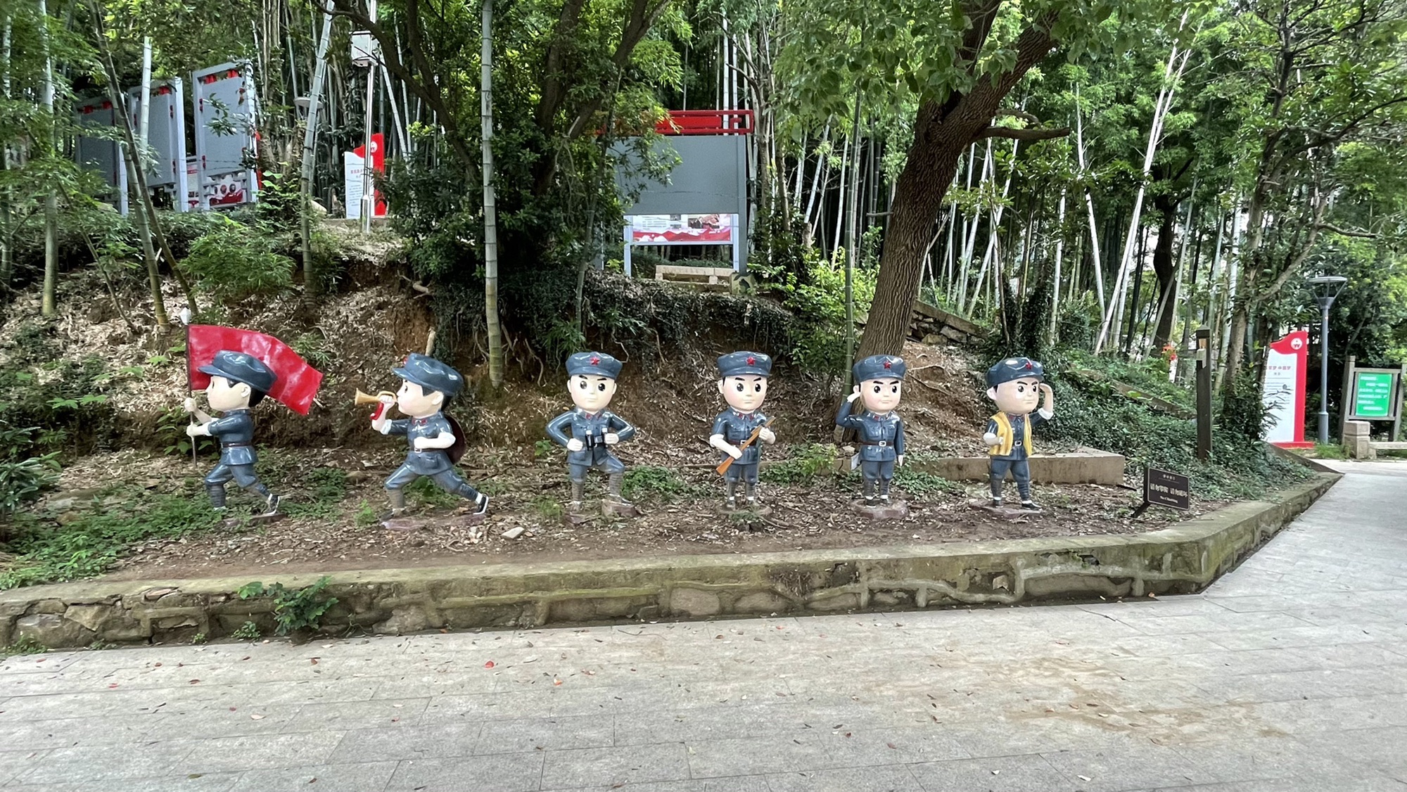 何山公园旅行图片 2
