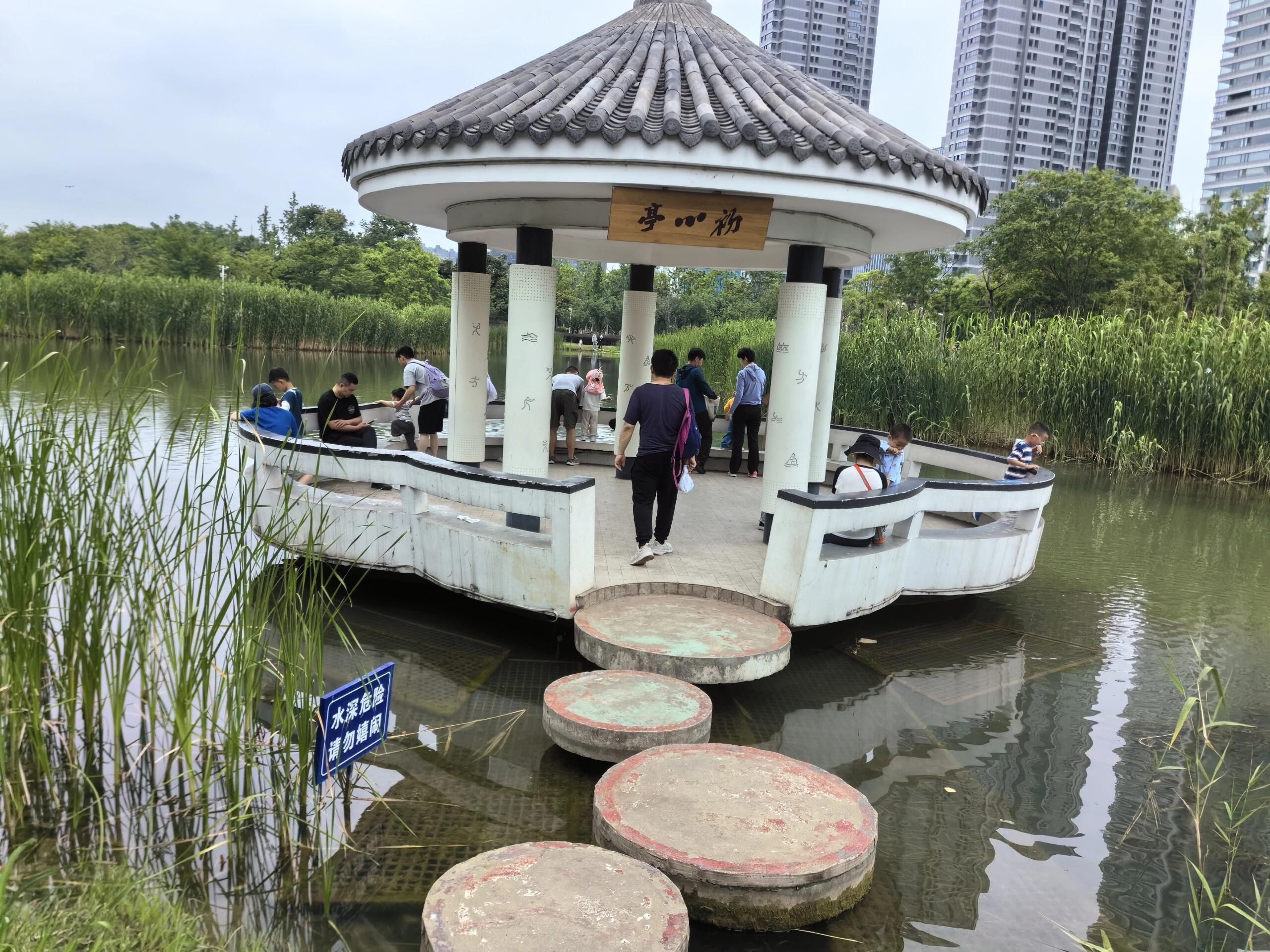 苏州市运河体育公园旅行图片 3