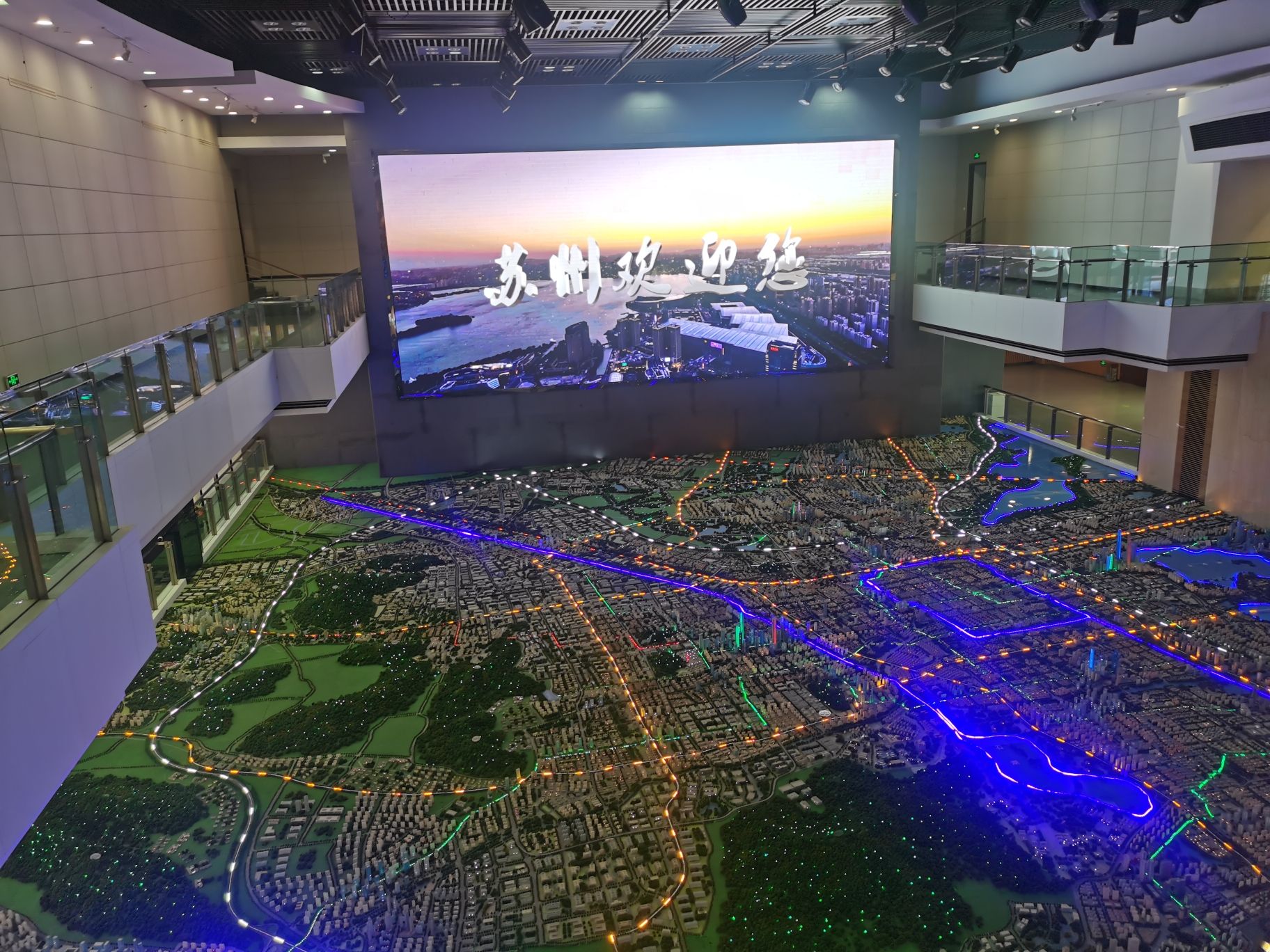 苏州市规划展示馆