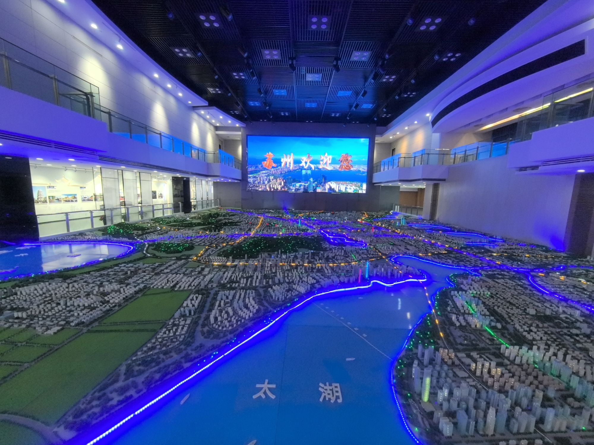 苏州市规划展示馆