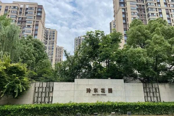 玲珑湾花园 - 苏州市吴中区 - 商务住宅;住宅区;住宅小区 | 地址营业时间 | Amap