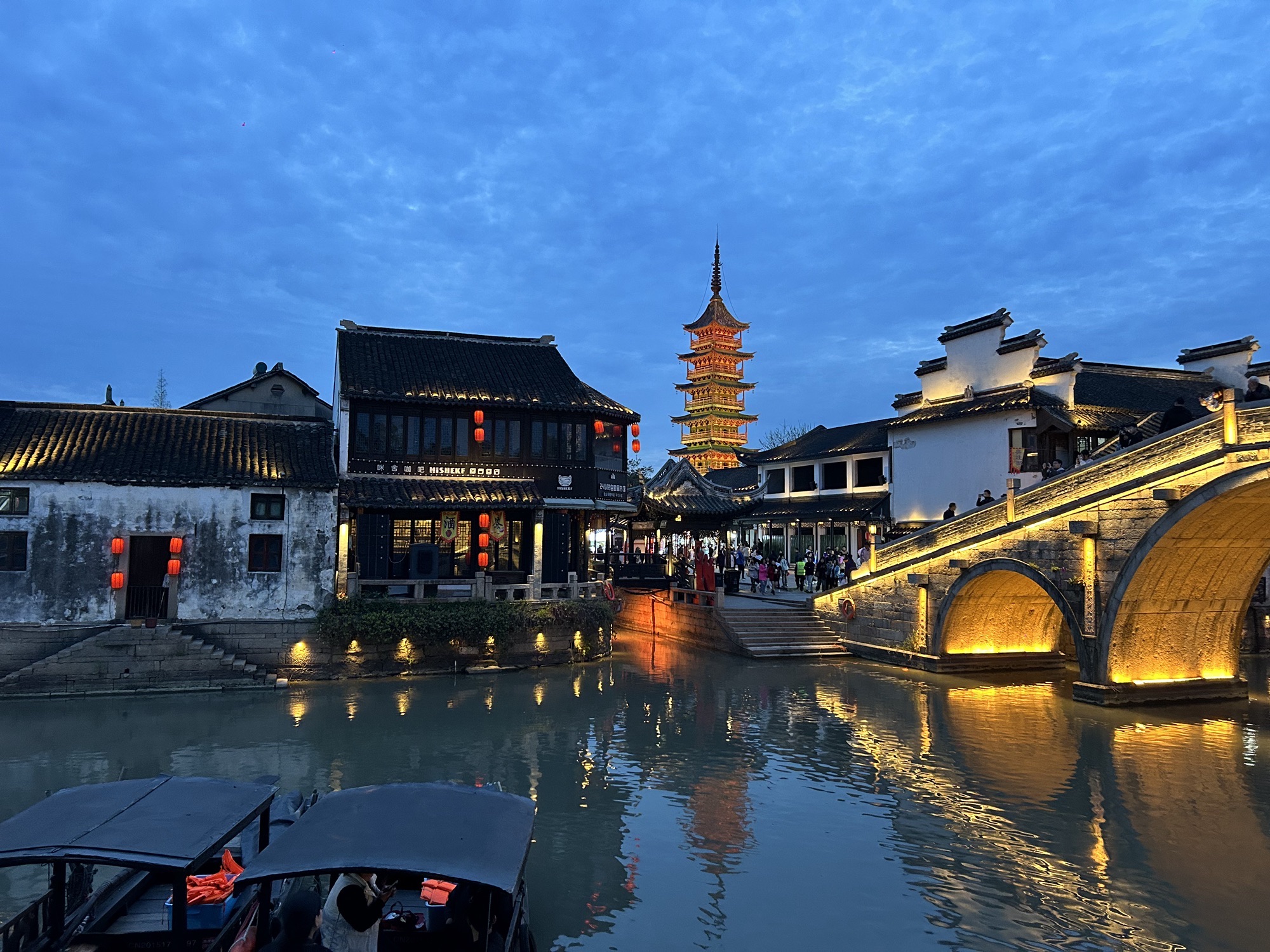 千灯古镇旅行图片 1