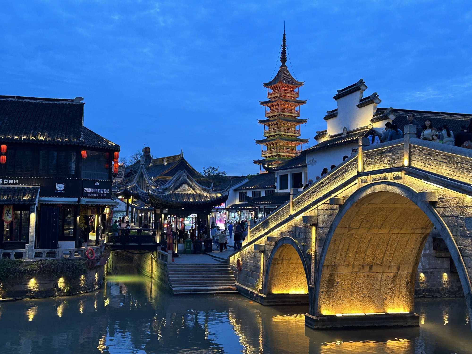 千灯古镇旅行图片 2