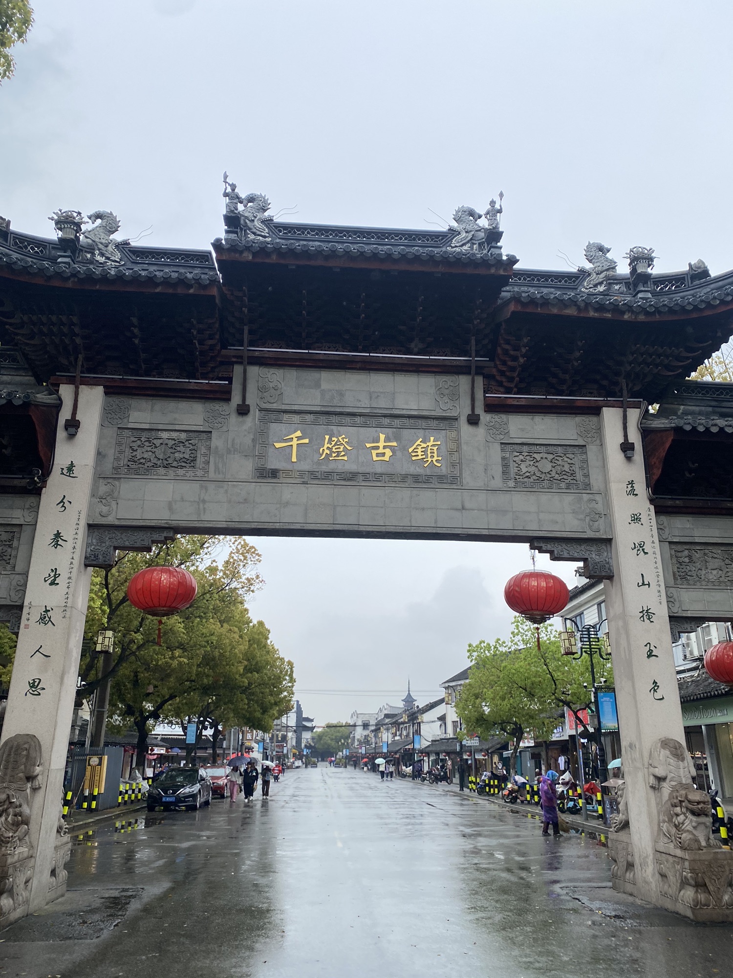 千灯古镇旅行图片 1