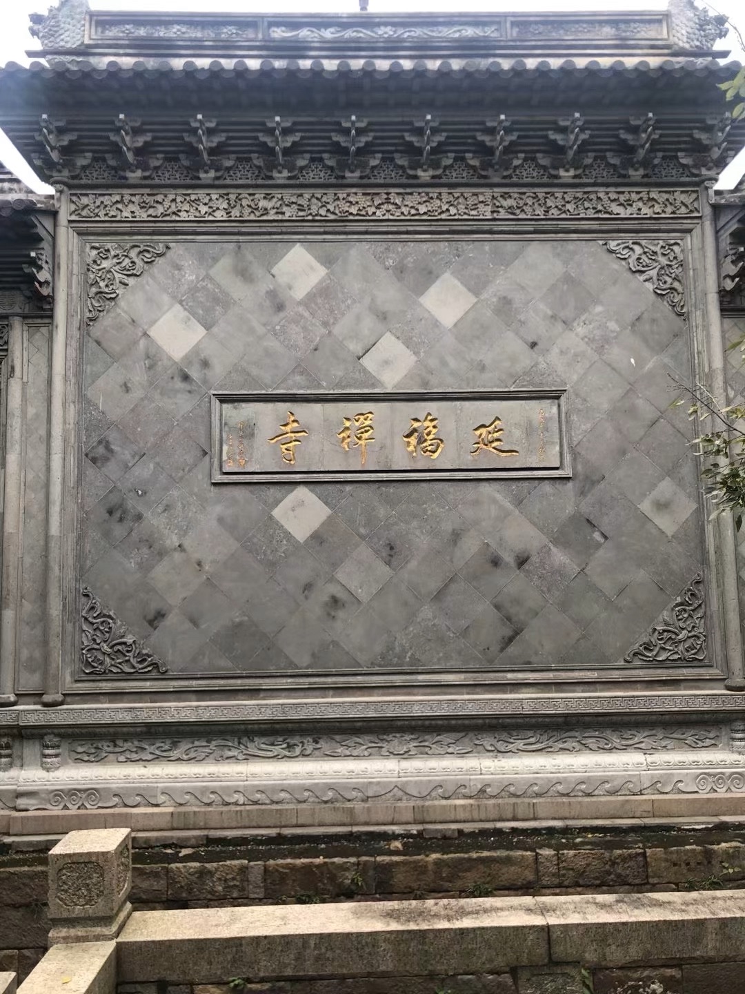 千灯古镇旅行图片 3