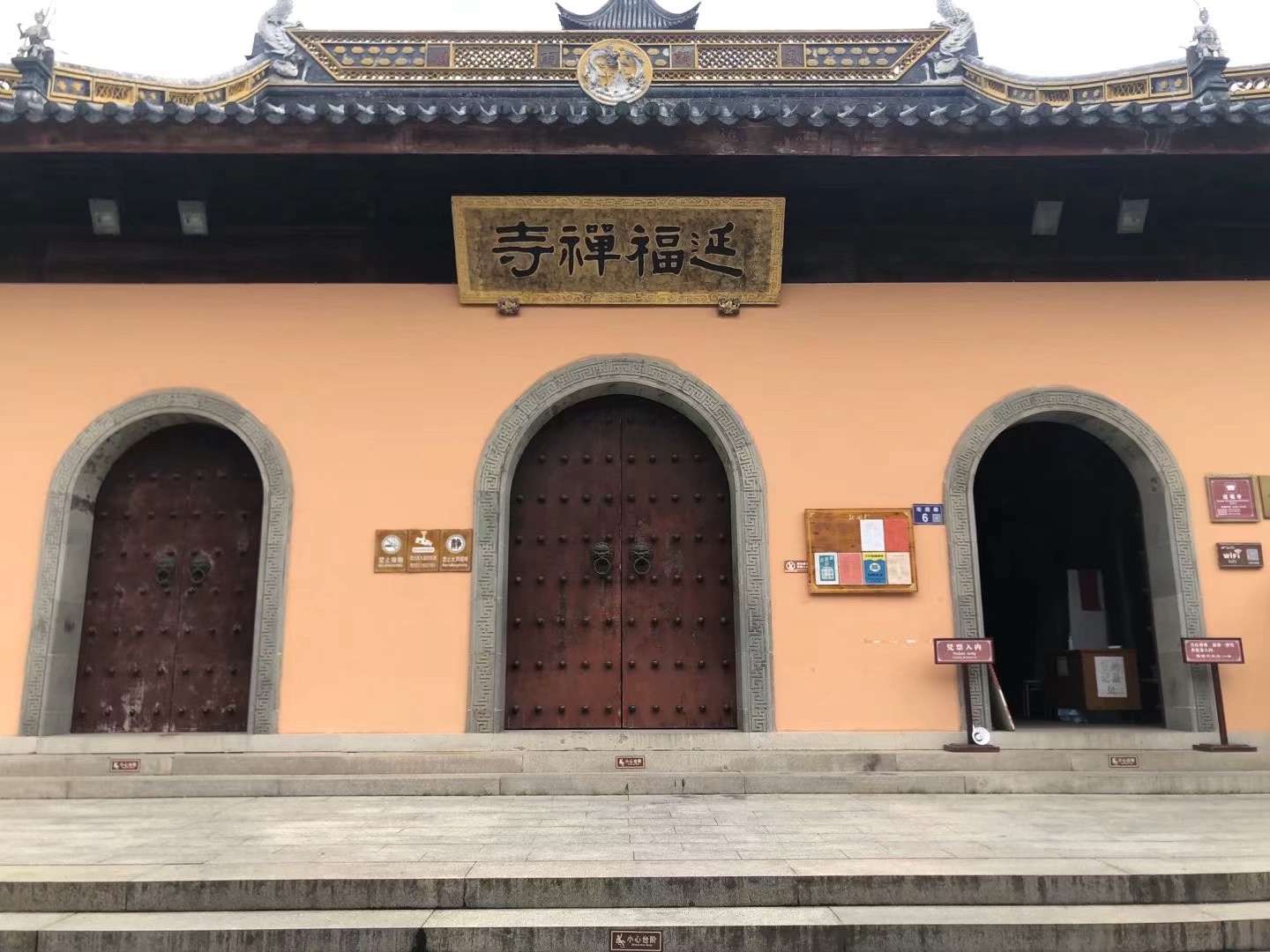 千灯古镇旅行图片 1