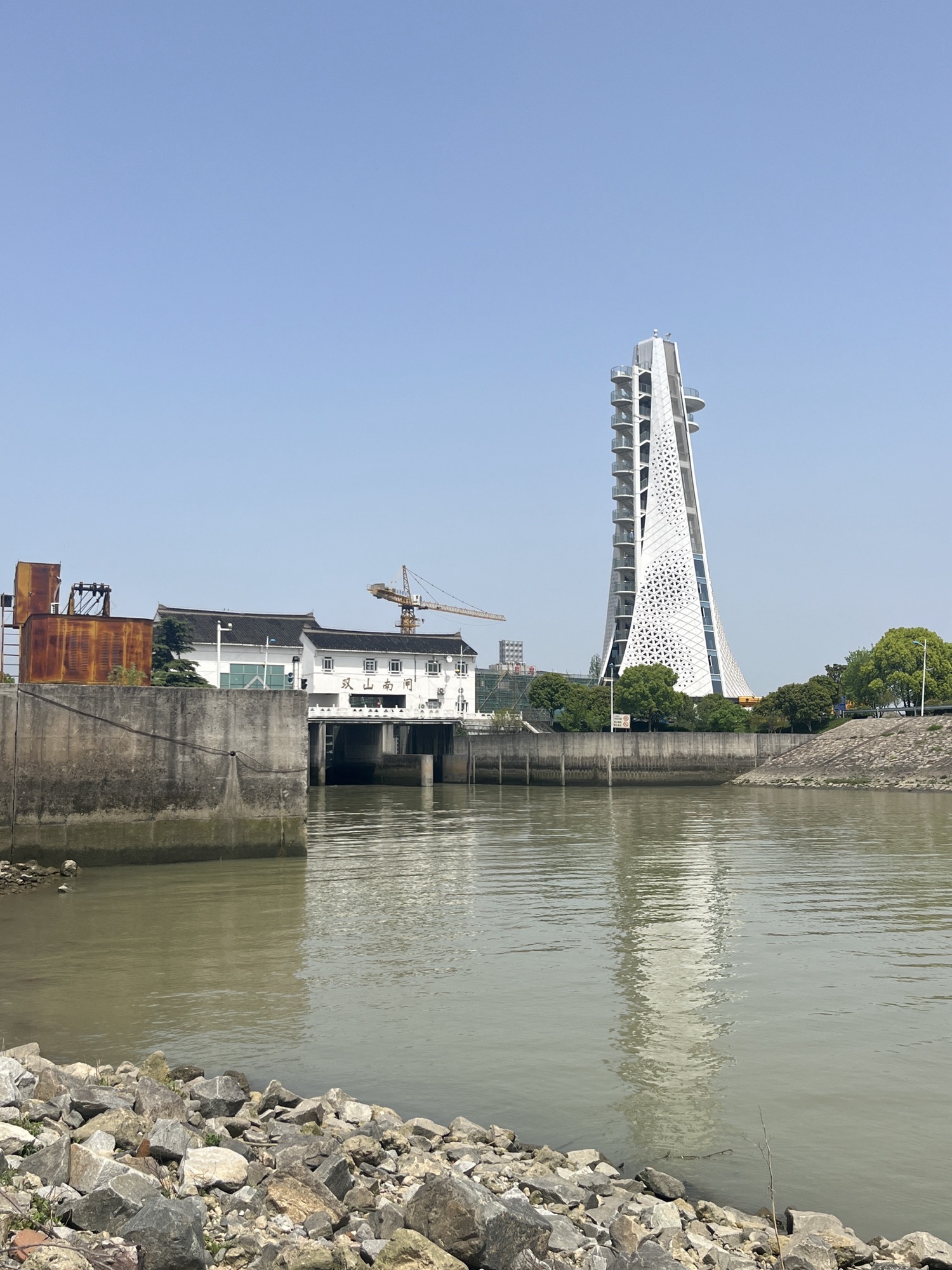 双山岛旅行图片 1