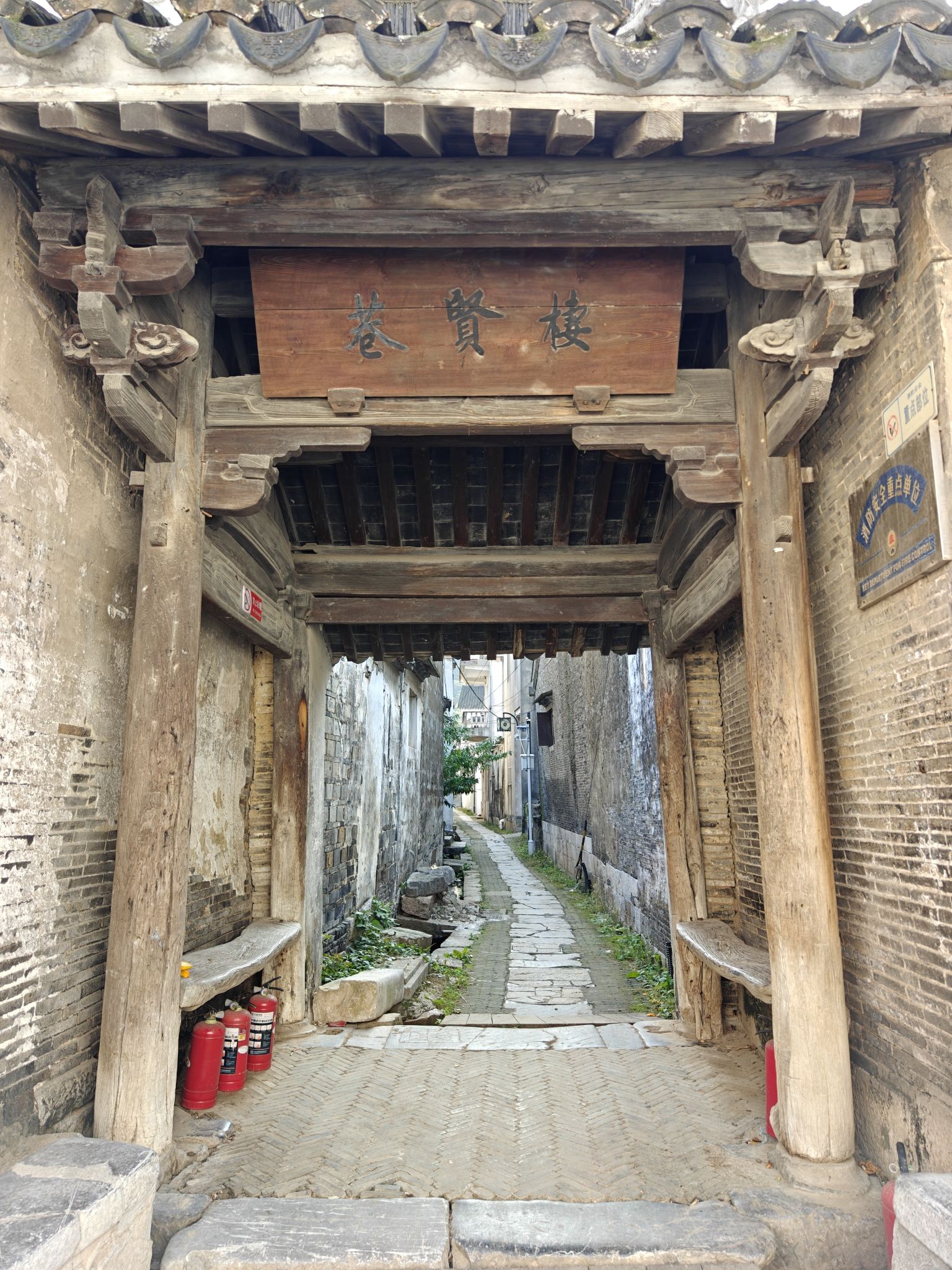 双山岛旅行图片 2