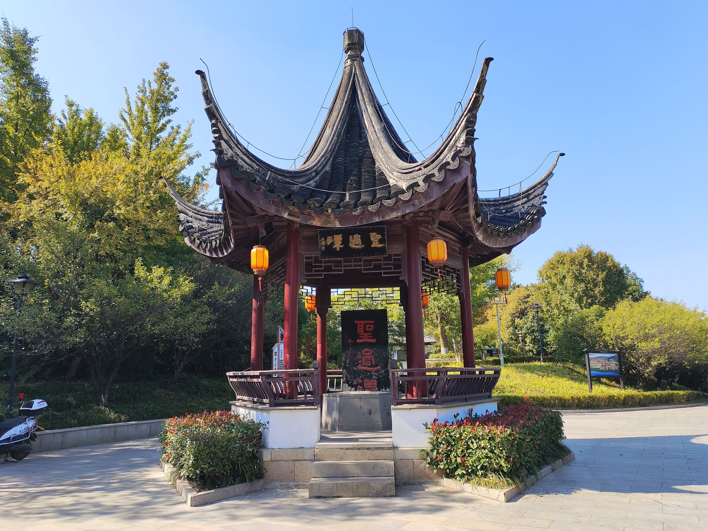 香山景区旅行图片 3