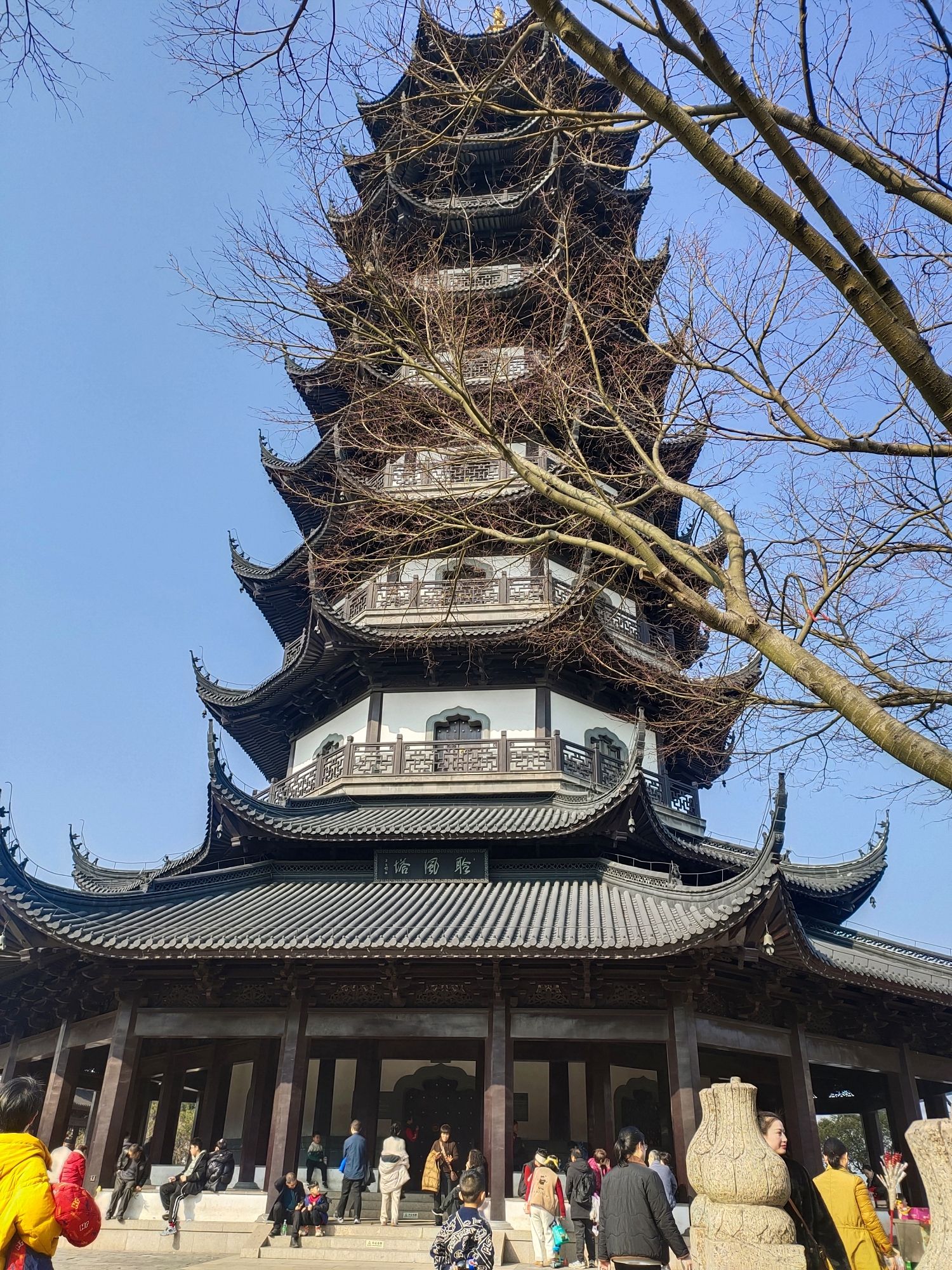 香山景区旅行图片 2