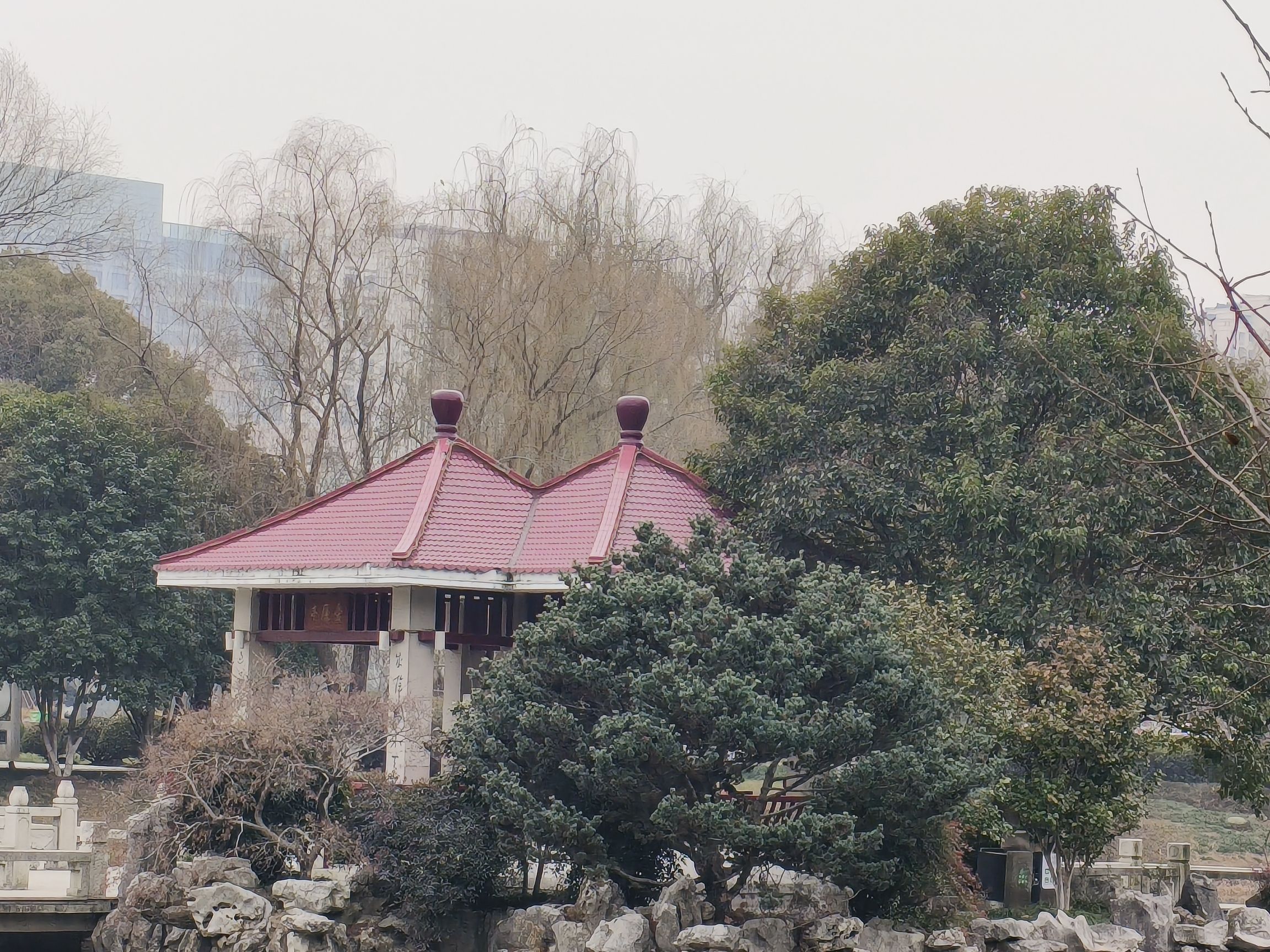 香溢园旅行图片 3