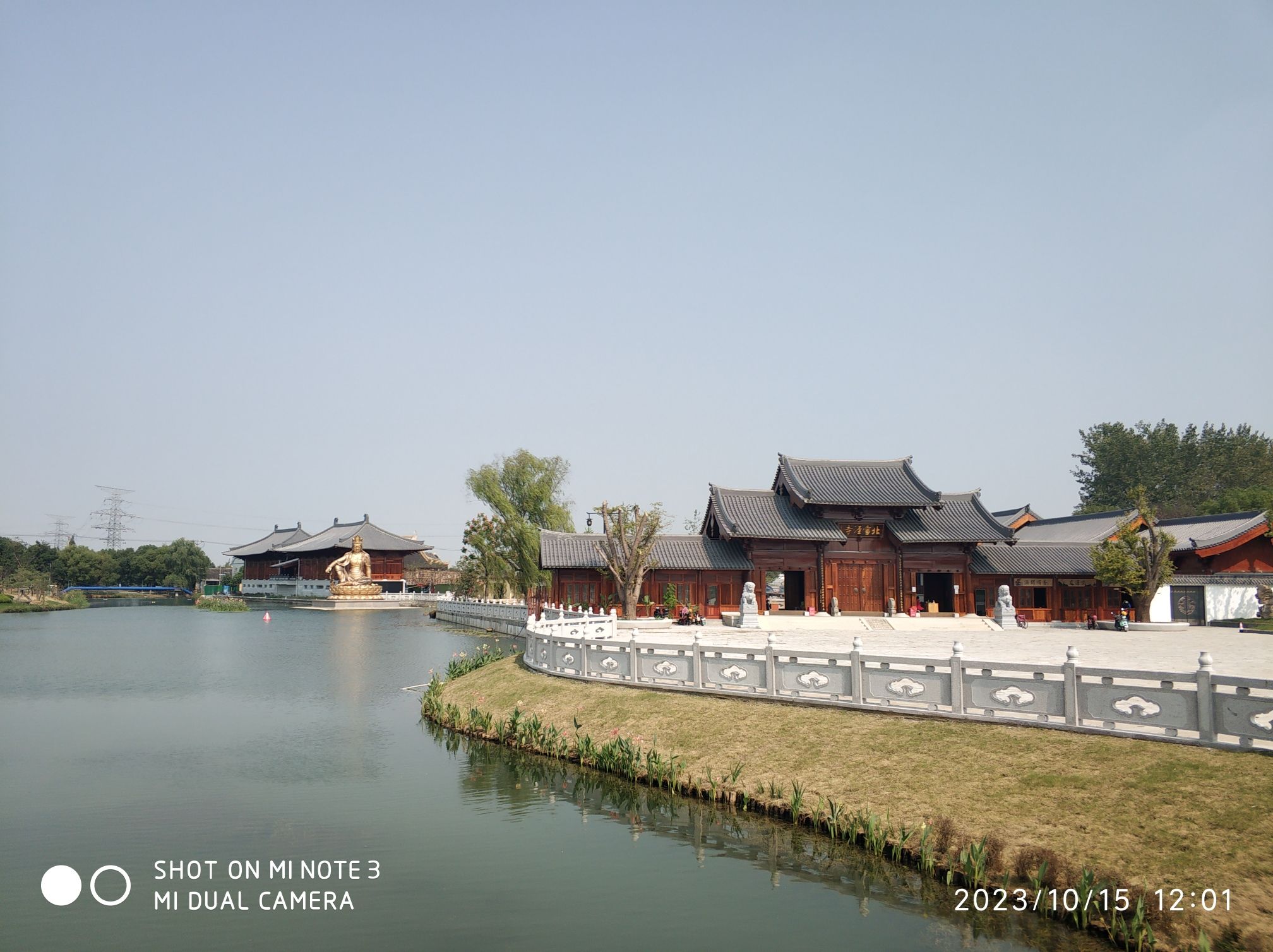 雪泾静园旅行图片 2