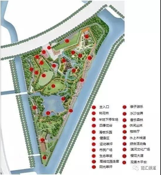八坼公园旅行图片 1
